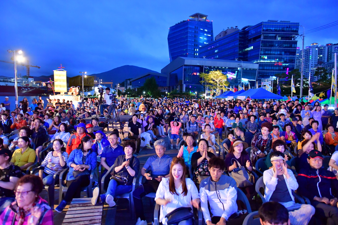 거제 옥포대첩 축제