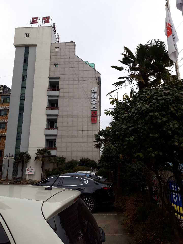 거제여행 > 숙박 > 상세보기 썬하우스모텔