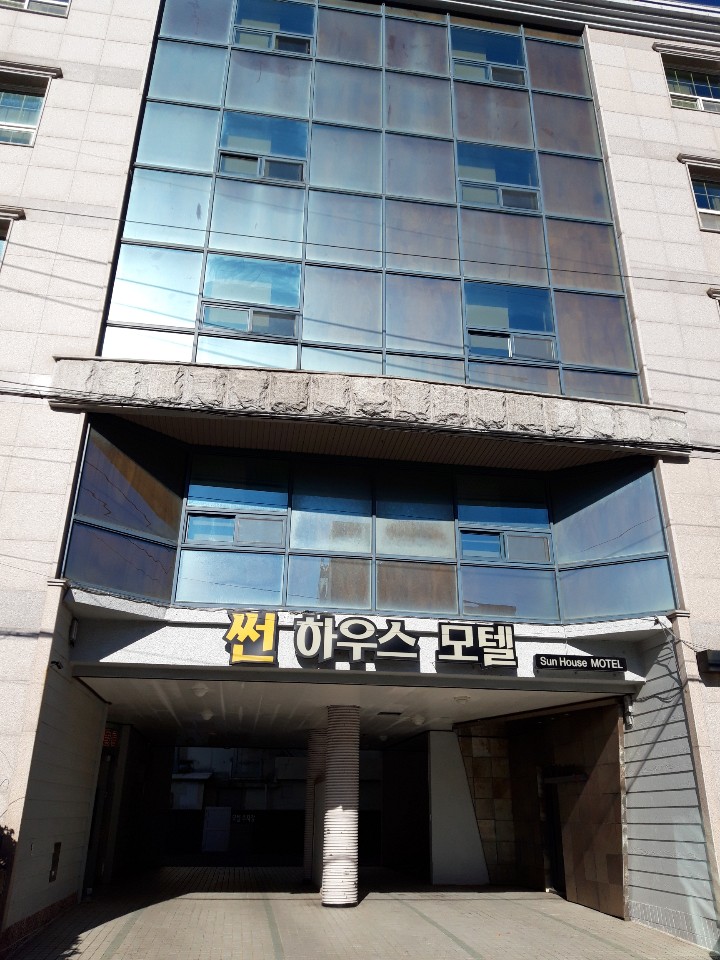 거제여행 > 숙박 > 상세보기 썬하우스모텔