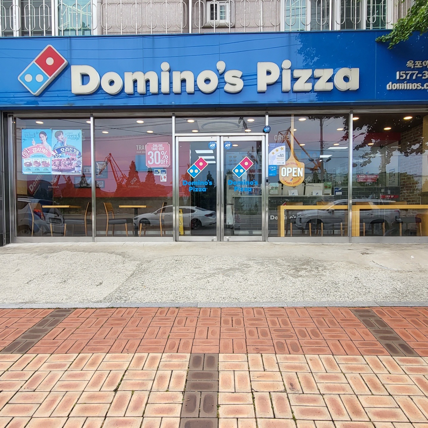 거제여행 > 음식 > 거제시 보증음식점 > 목록