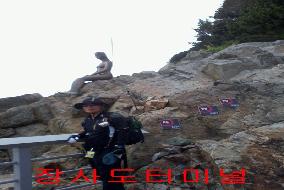 장사도 와 해수욕장