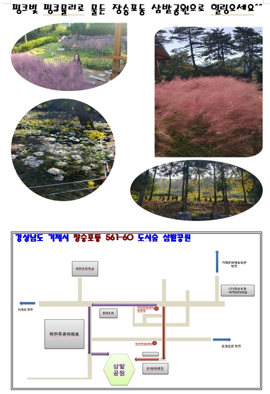 답변 드립니다. 이미지