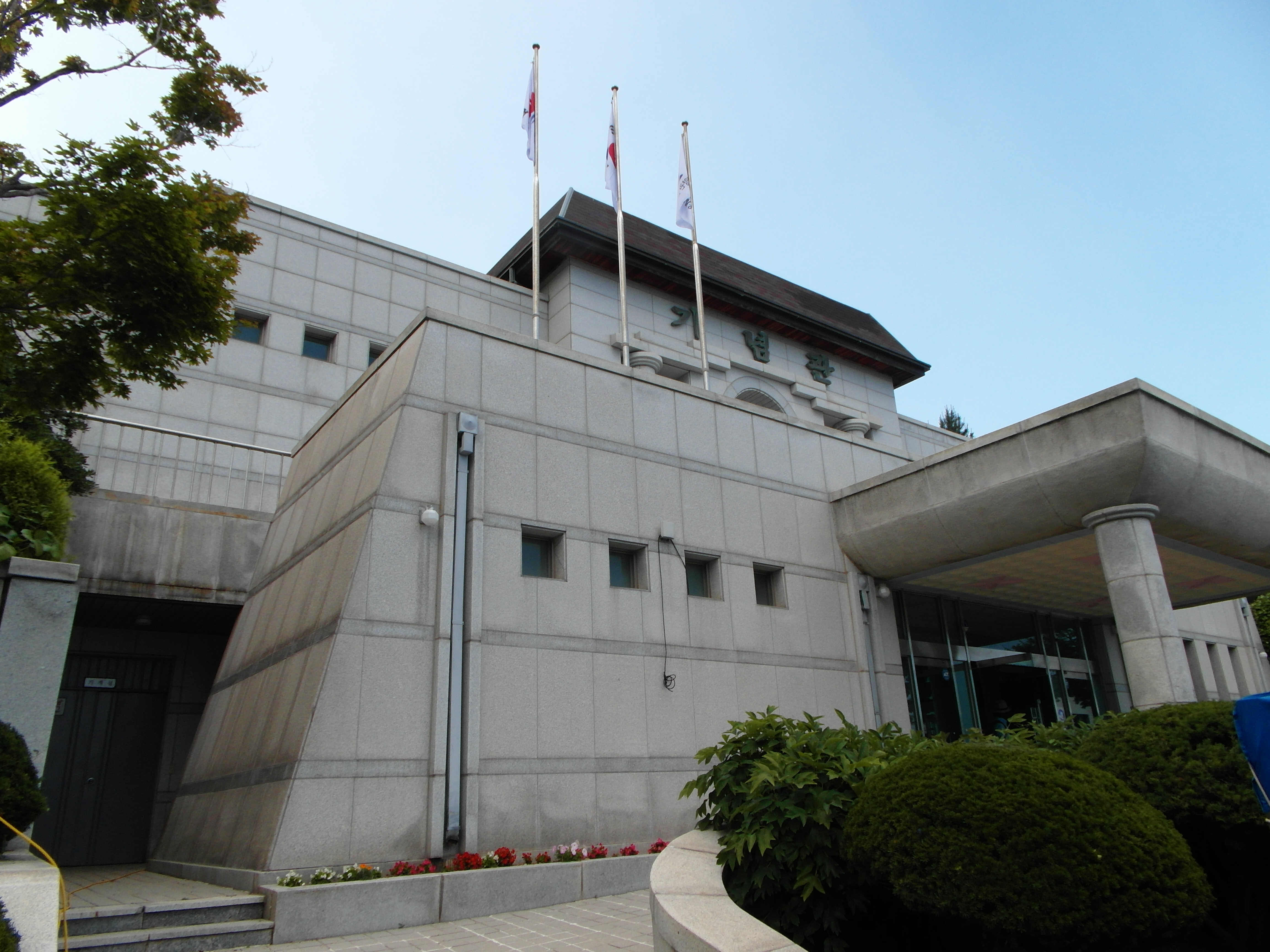 충무공 이순신 장군의 발자취를 찾아서 옥포대첩기념관 이미지