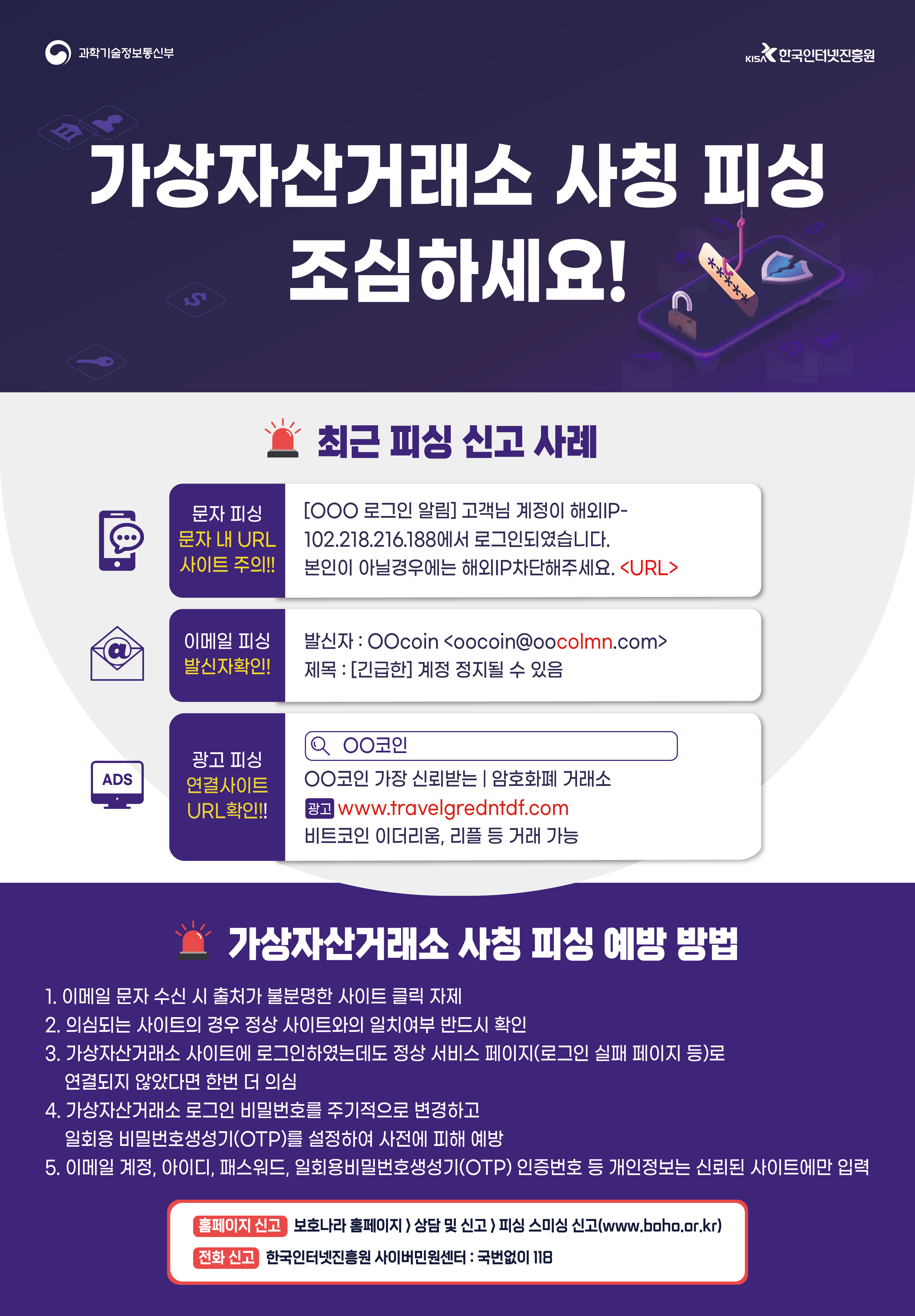 게시물 보기 페이지