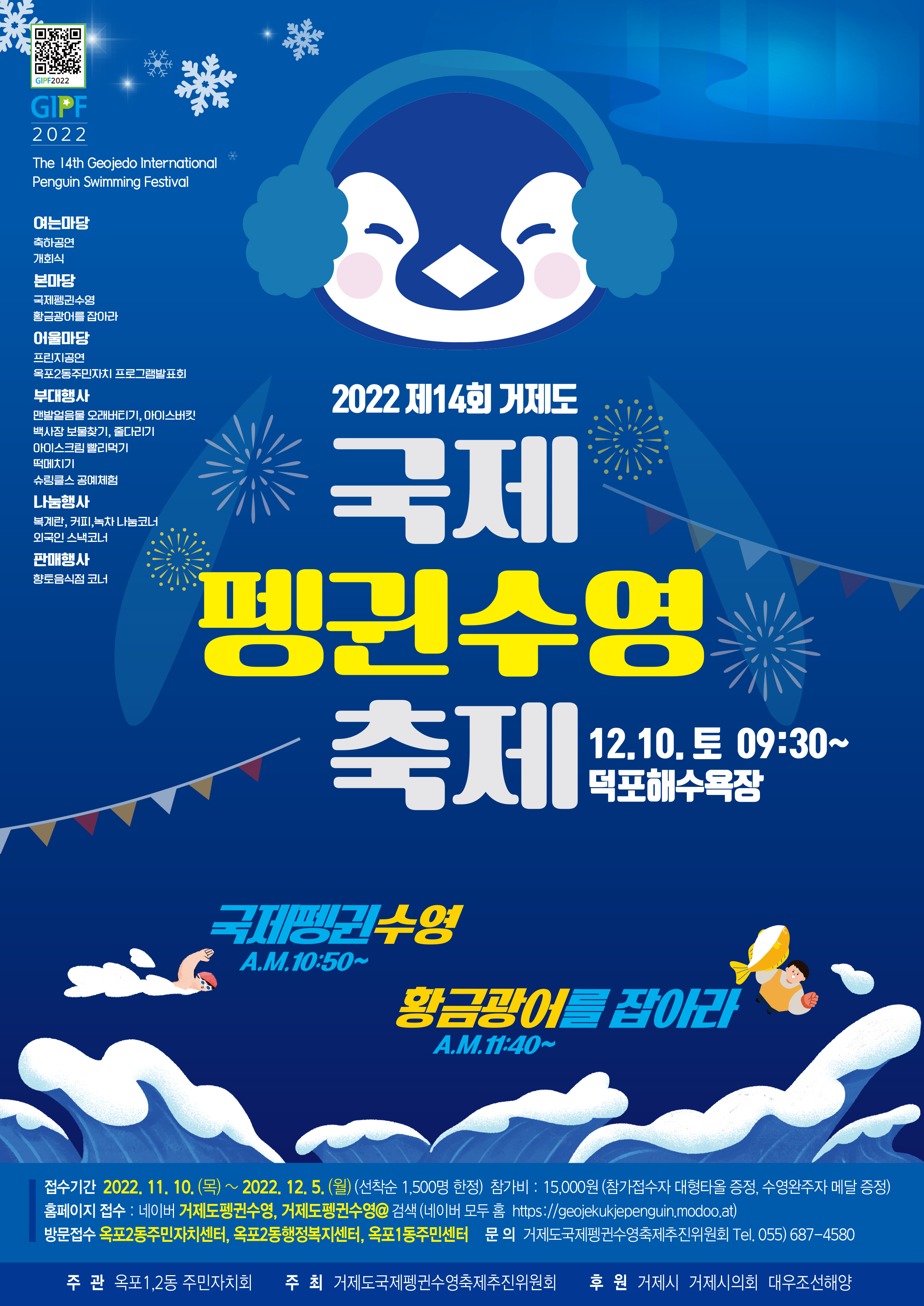 이미지 미리보기