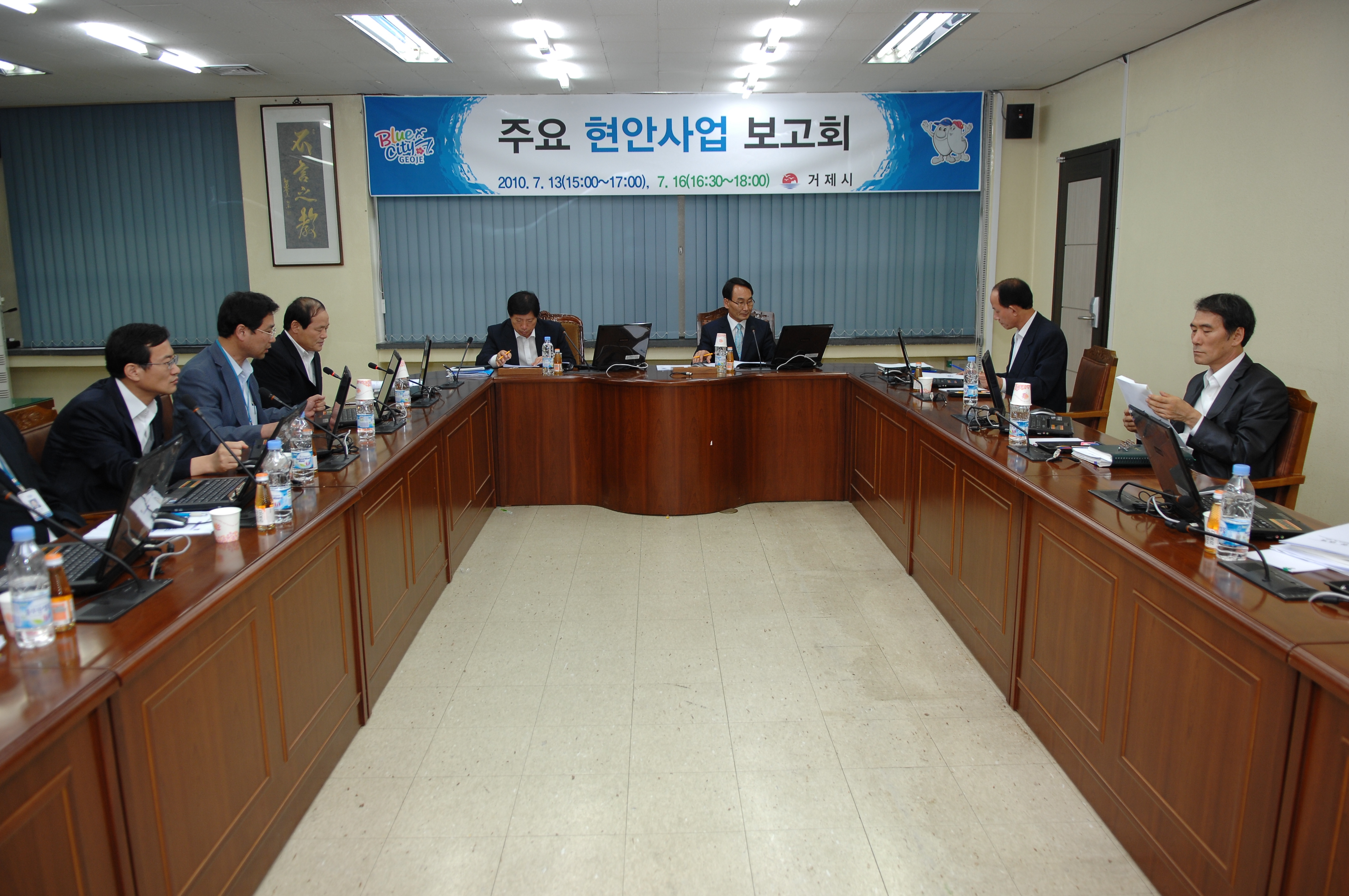 권민호 거제시장 시급한 현안사업 우선 해결한다 현장 이미지