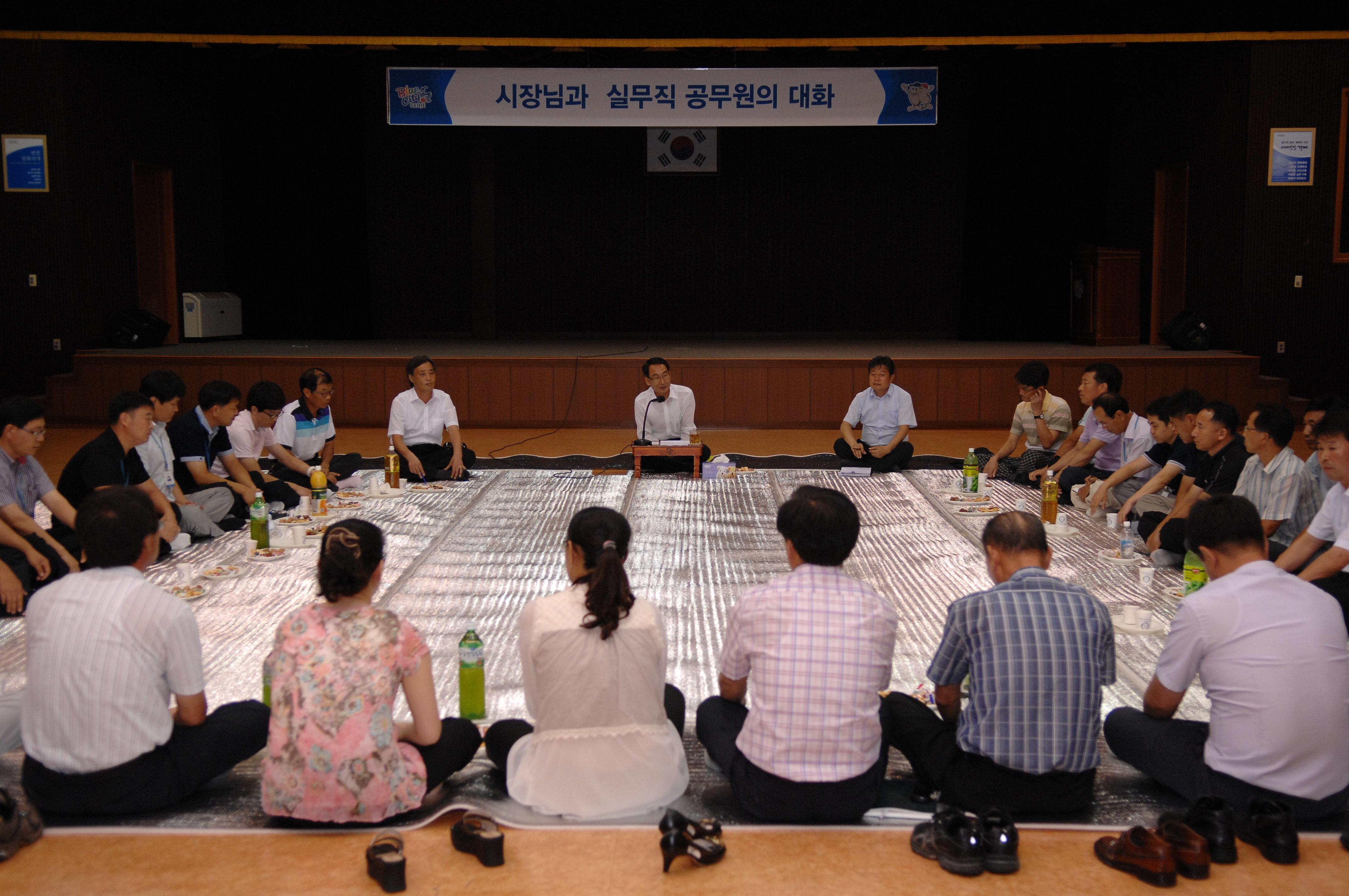 권민호 시장 직원과의 소통의 장  마련 현장 이미지
