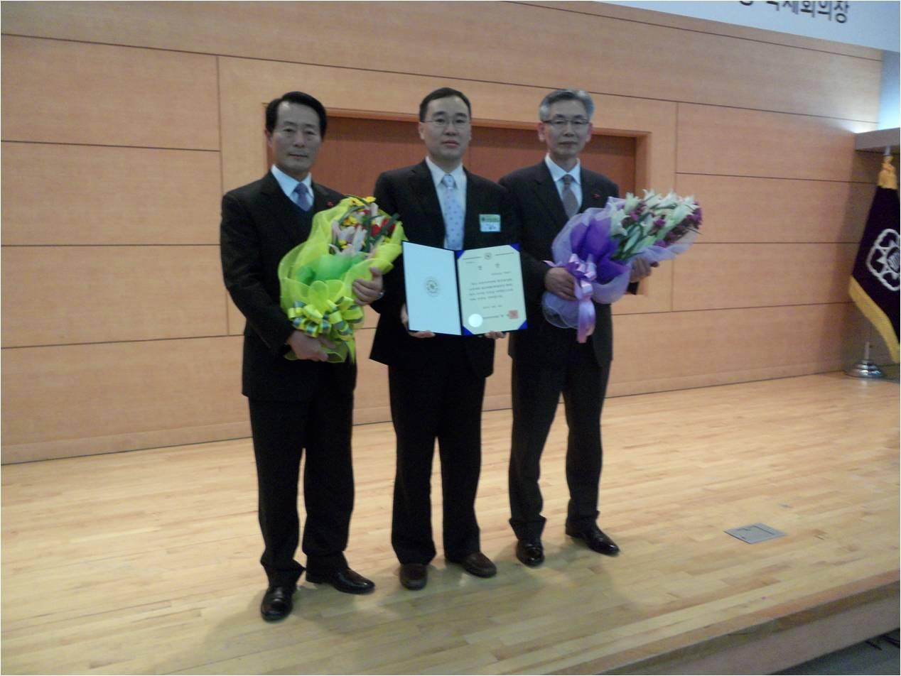 거제시, 지방자치단체 예산효율화 우수사례 2건 선정 현장 이미지