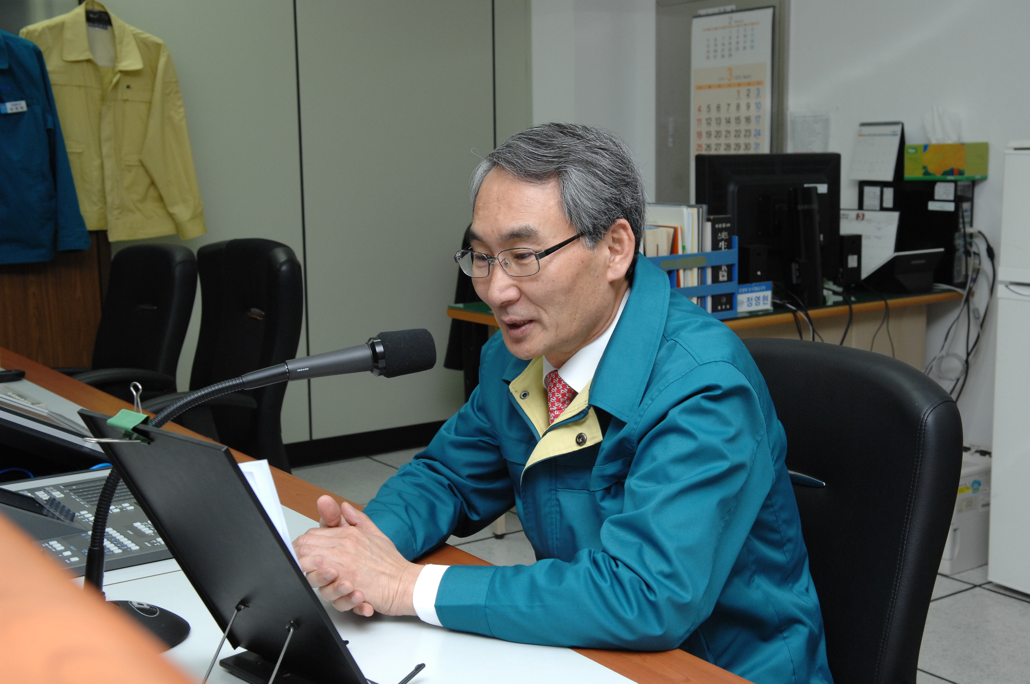 거제시, ‘청렴·친절 실천 릴레이 방송’ 시작 현장 이미지