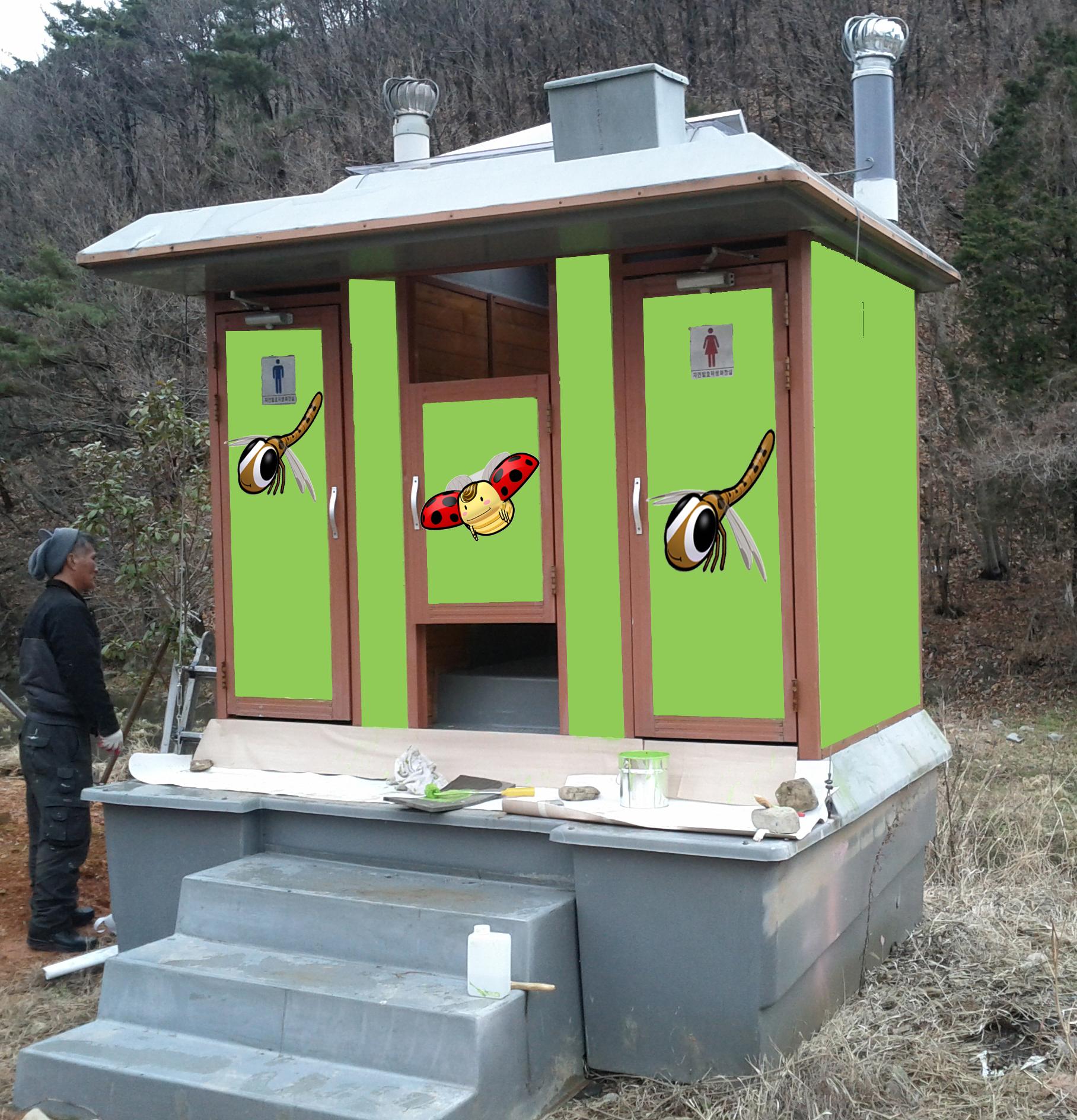 거제시, 도민체육대회 및 봄철 관광객 대비 공중화장실 점검 현장 이미지