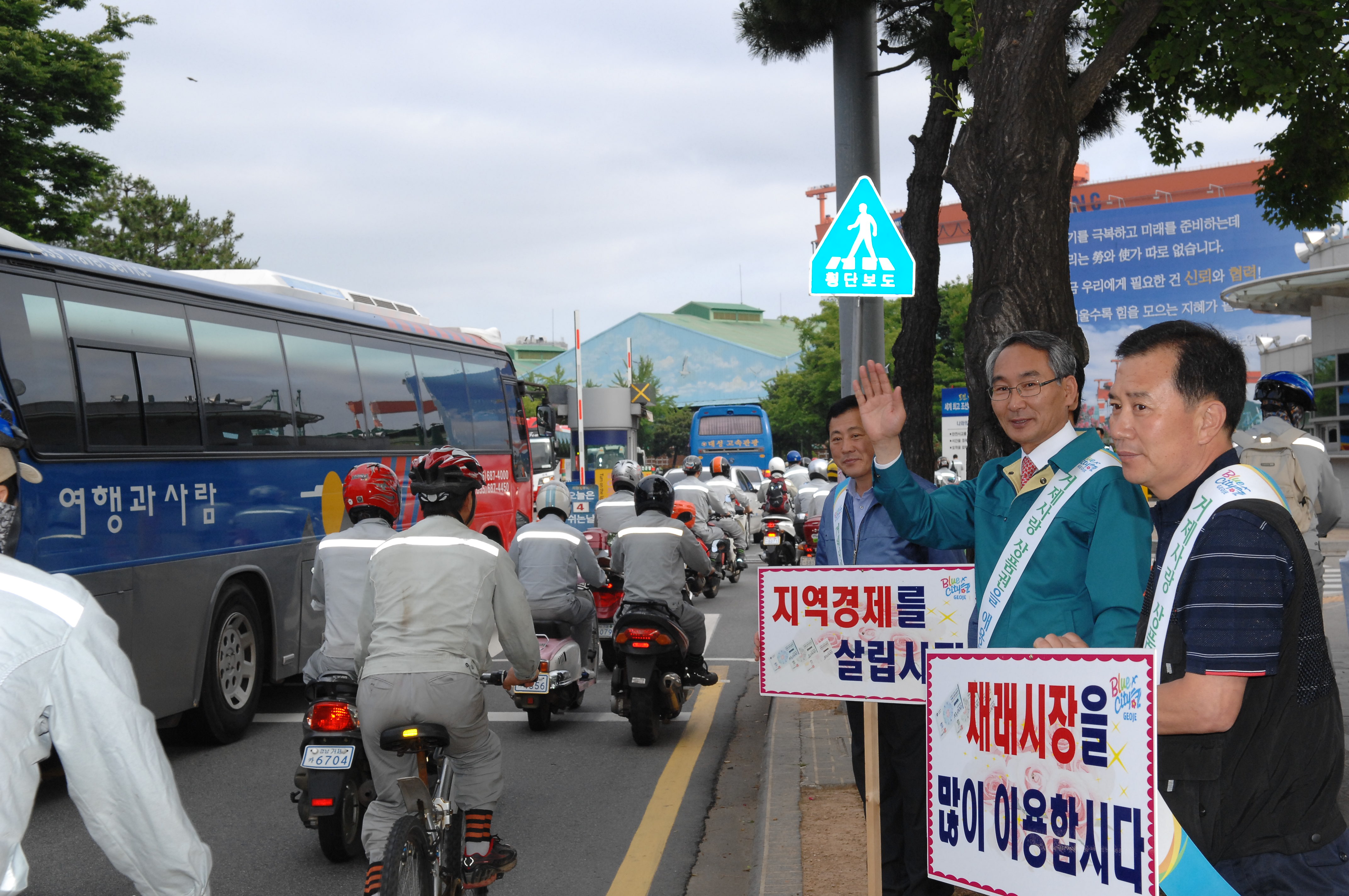 권민호 시장, 거제사랑상품권 홍보 전도사로 변신 현장 이미지