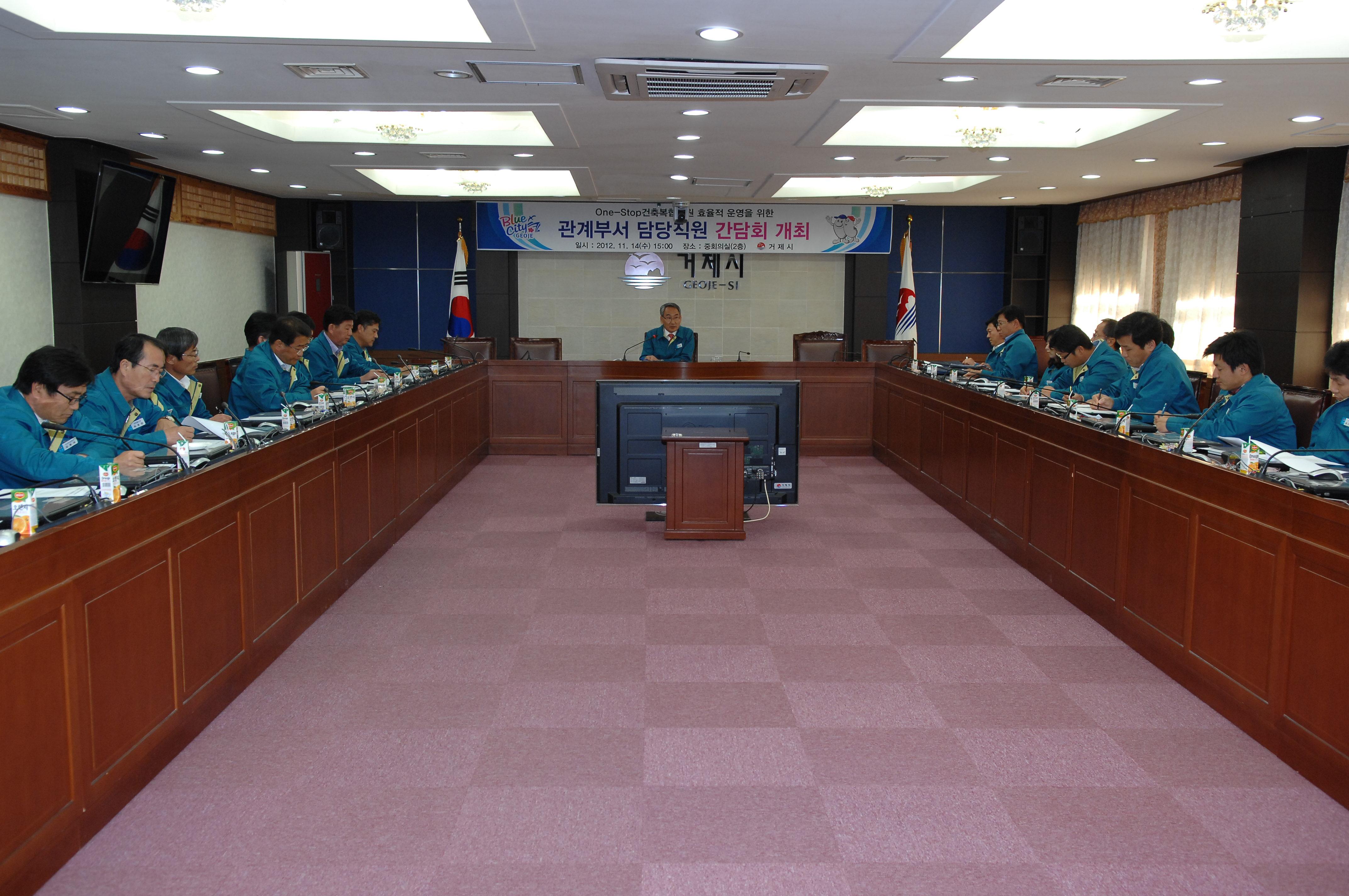 권민호 거제시장, 친절하고 신속한 민원처리 당부 현장 이미지