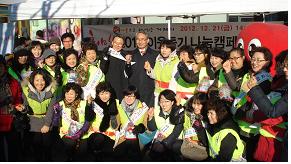 '희망 2013 이웃돕기 나눔 캠페인' 순회모금 전개  현장 이미지