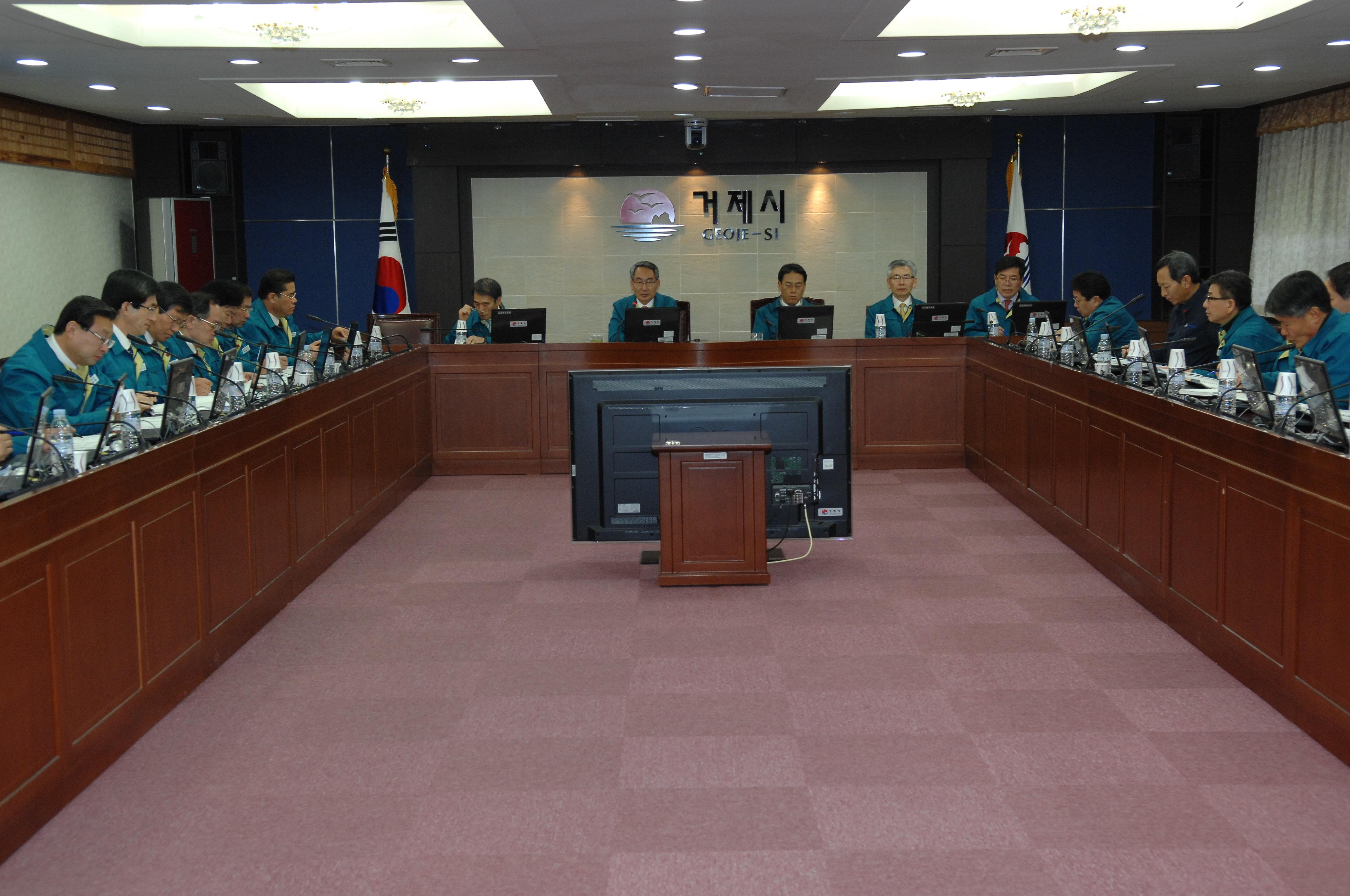거제시, 2월부터 확대간부회의 시간 앞당겨 운영 현장 이미지