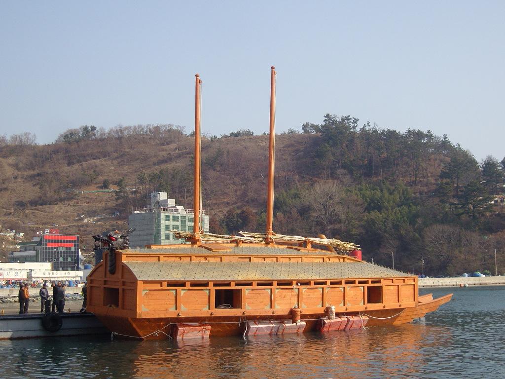 임진란 거북선 옥포항 입항 현장 이미지