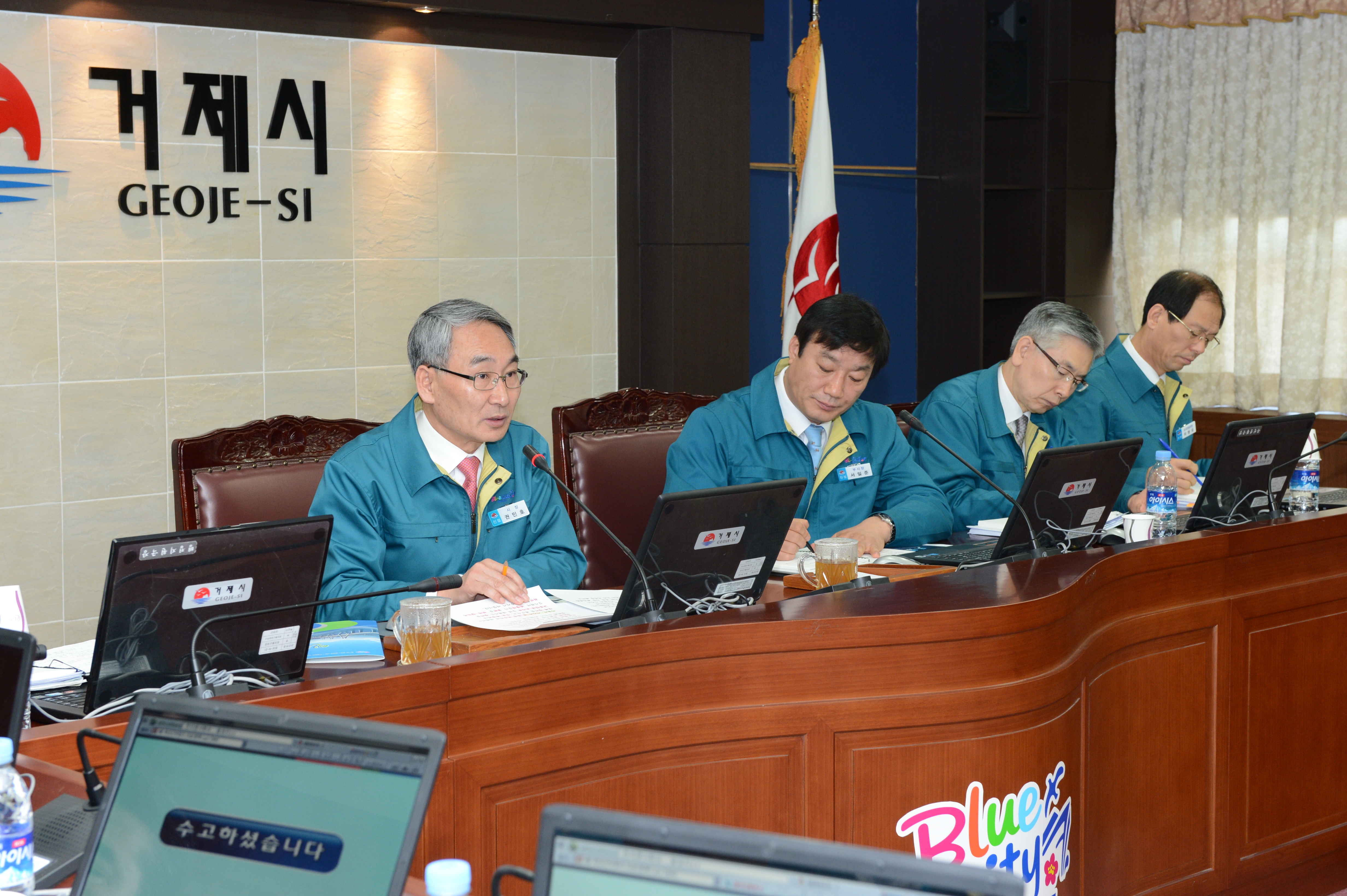 풀린 날씨만큼이나, 업무추진에도 적극적인 자세로 현장 이미지