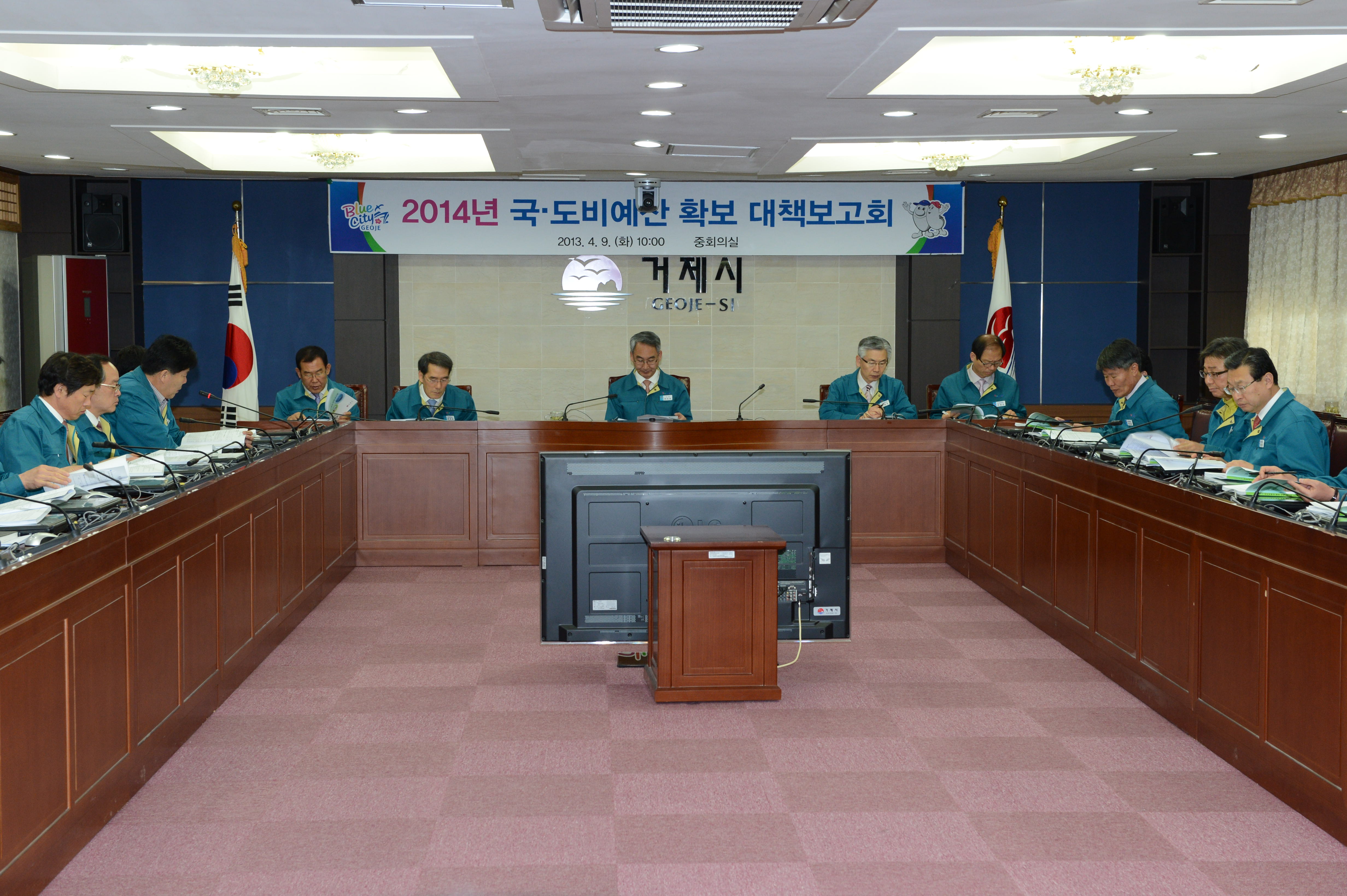 권민호 시장, 상반기 업무 추진 가속화 현장 이미지