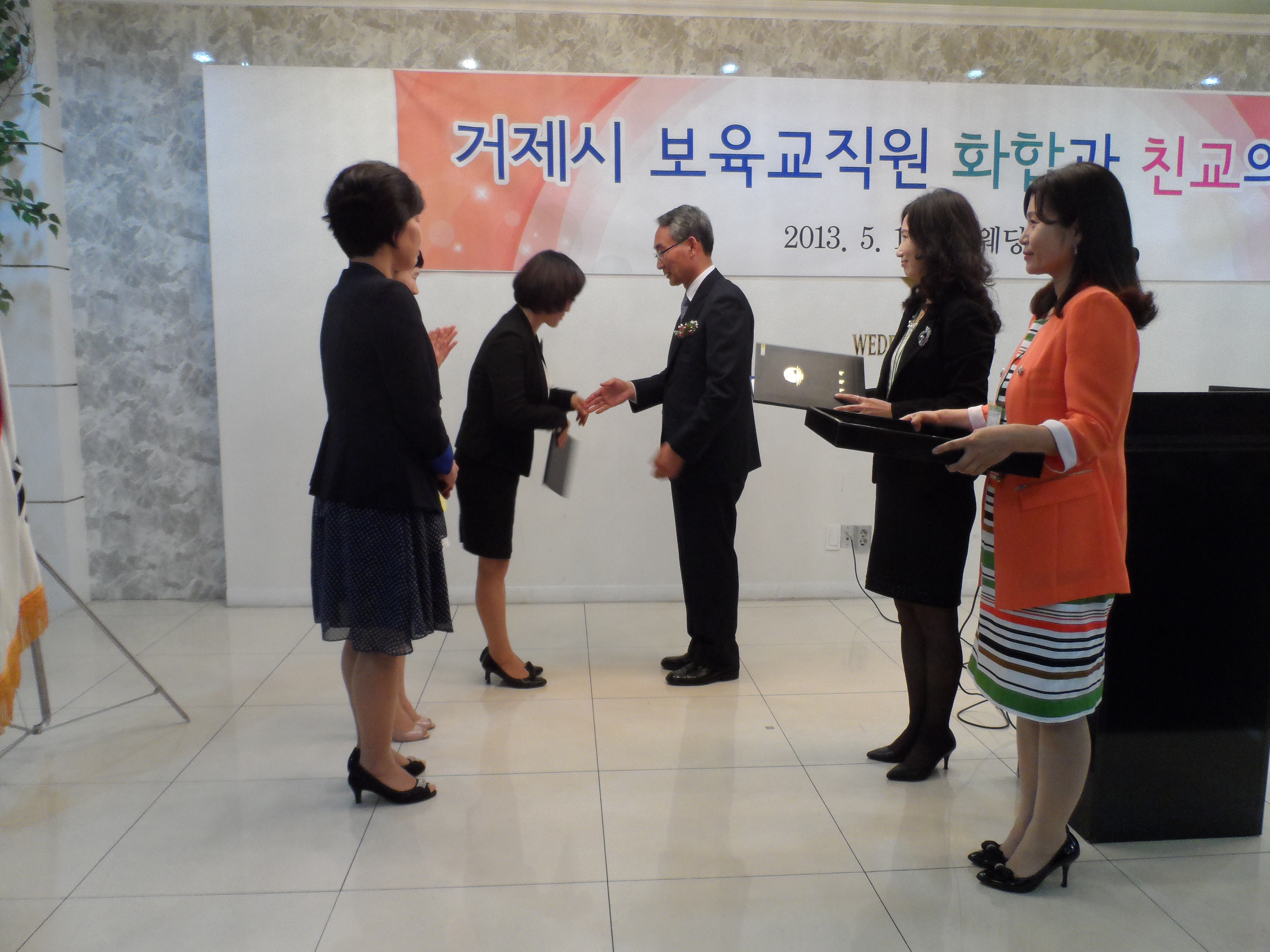 거제시 정부지원 어린이집 스승의 날 행사  현장 이미지