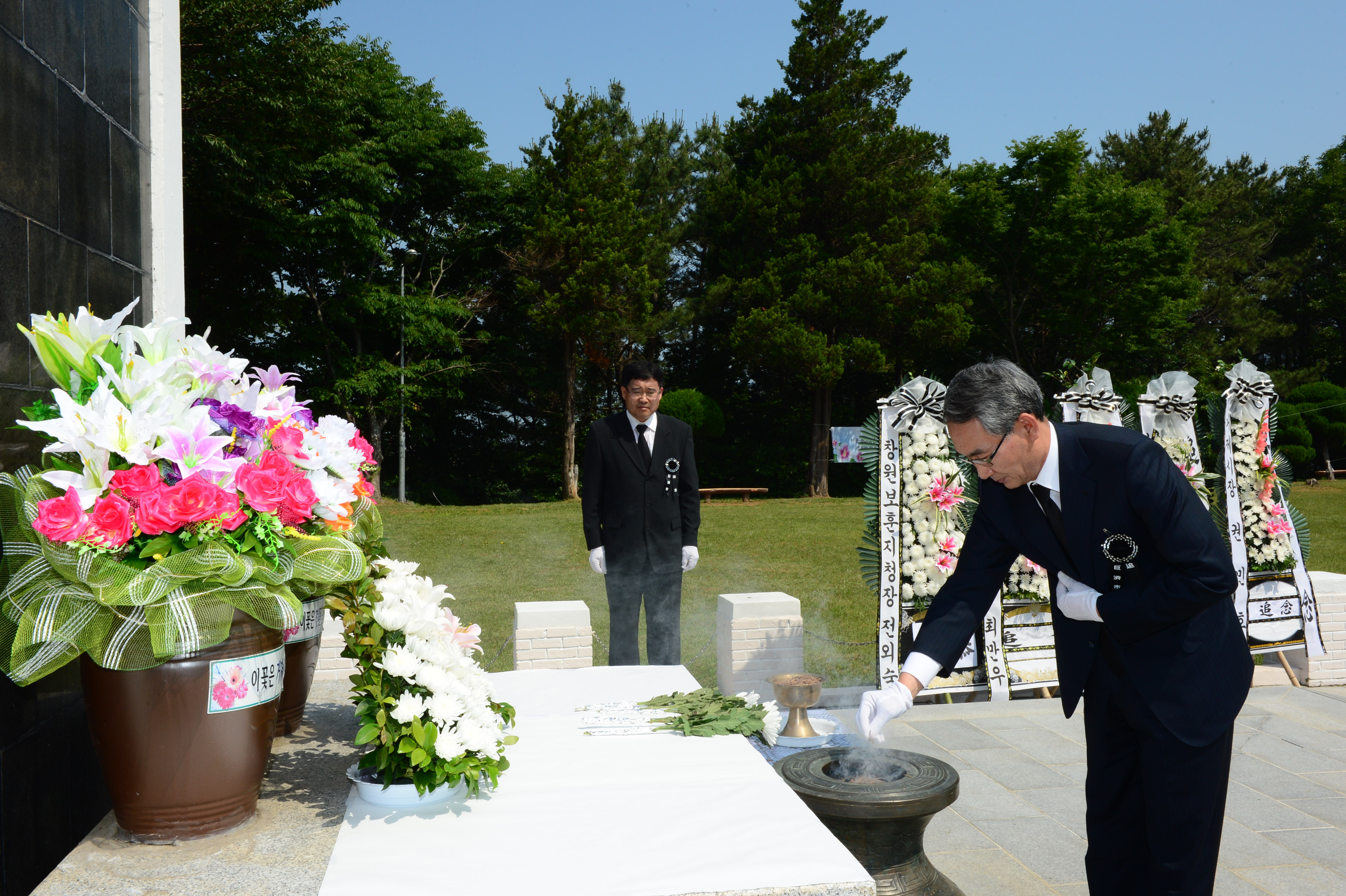 제58회 현충일 추념식 엄수 현장 이미지