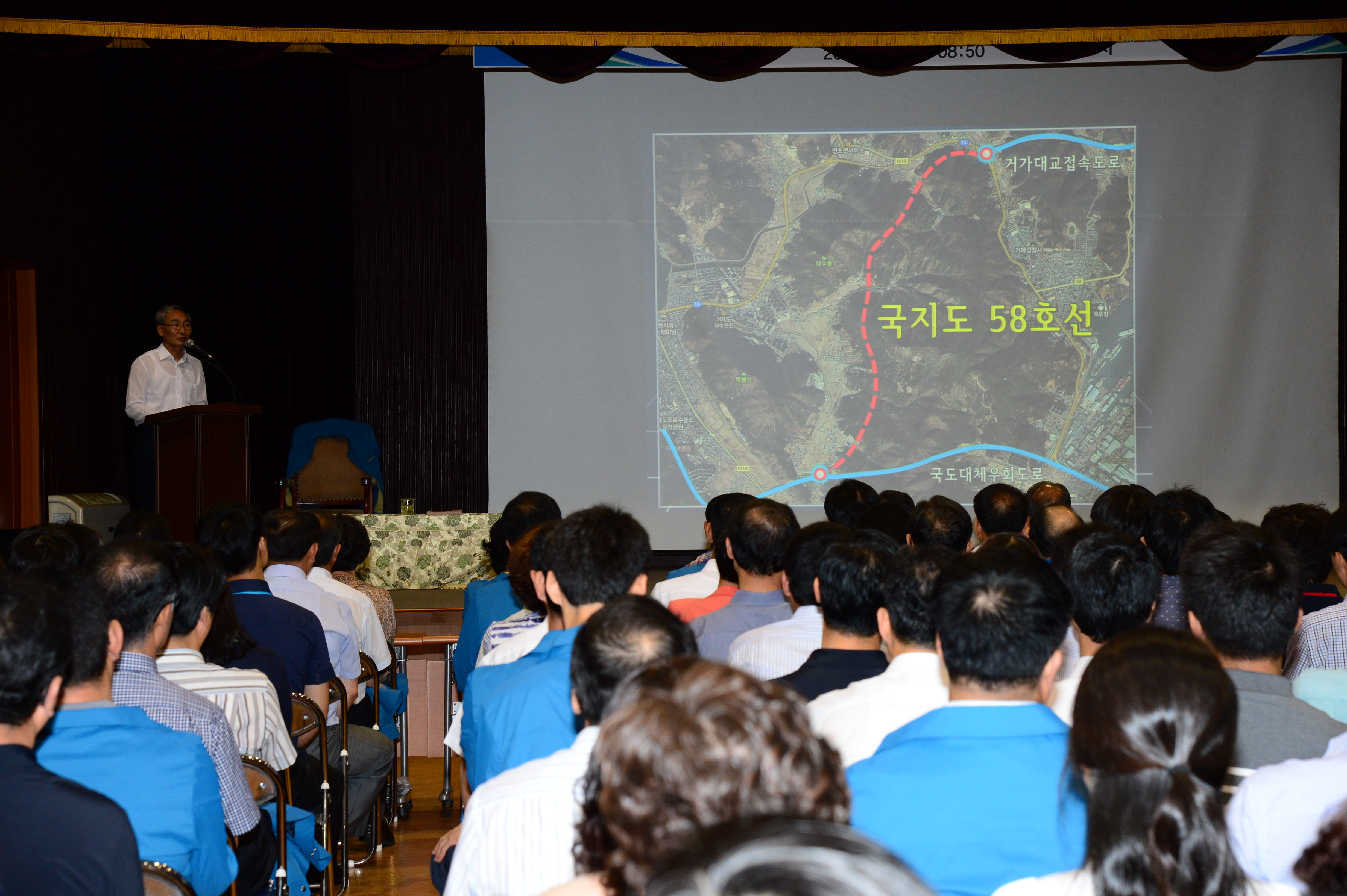 권민호 거제시장 정례조회서 특별강연 현장 이미지