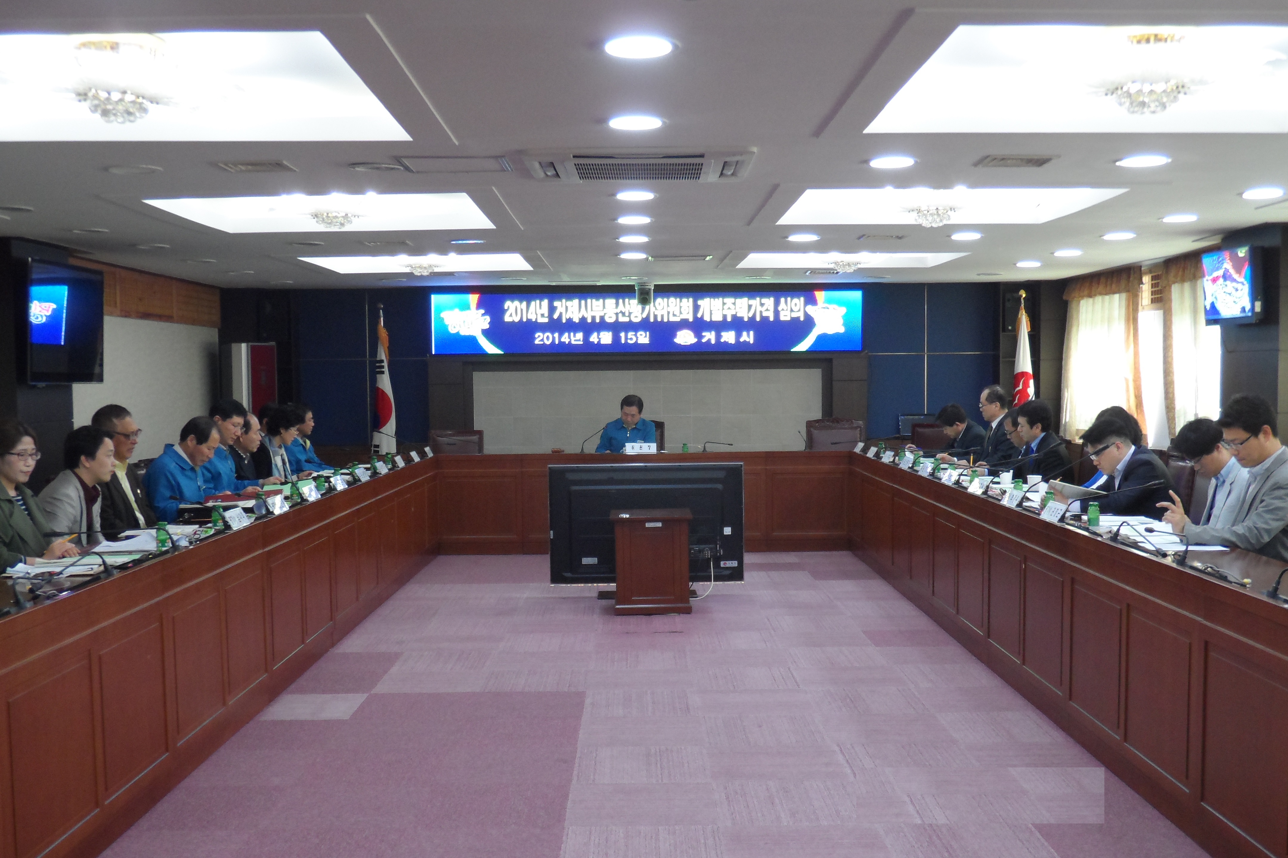 거제시 개별주택가격 결정ㆍ공시 현장 이미지