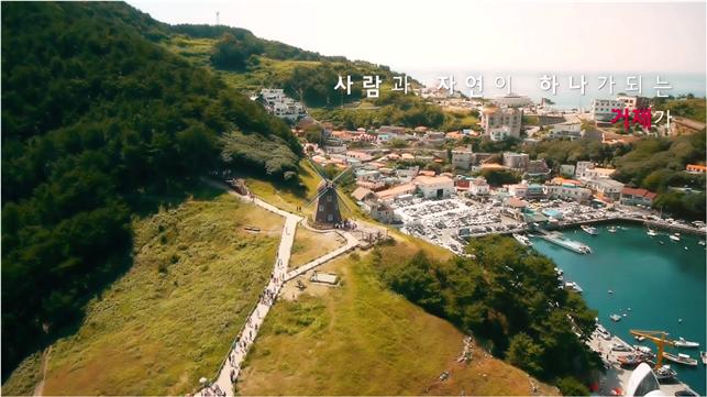 전국 주요도시 영화관 활용 거제 관광홍보 현장 이미지