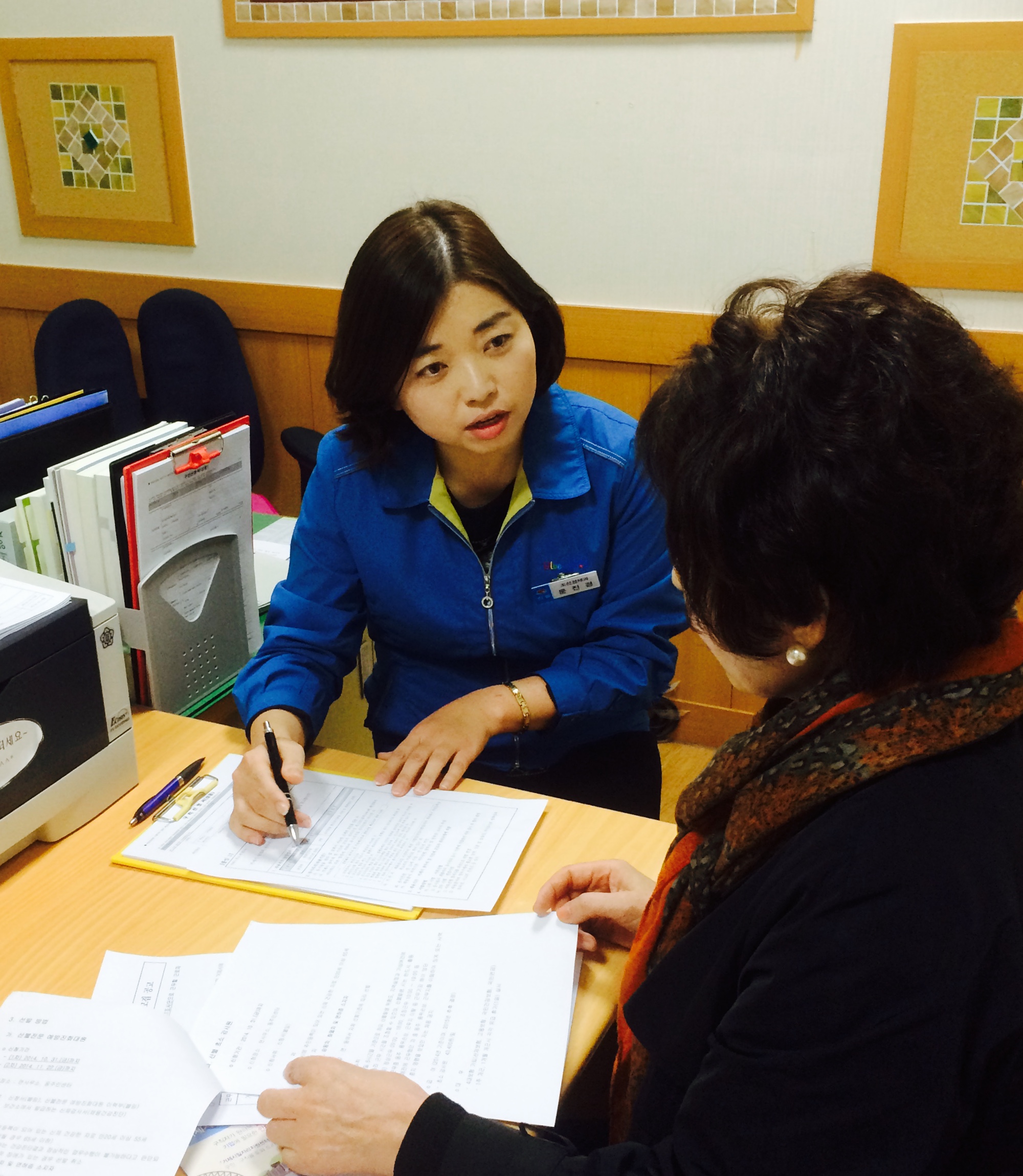 일자리가 필요하시면“거제시 일자리지원센터”로 오세요. 현장 이미지