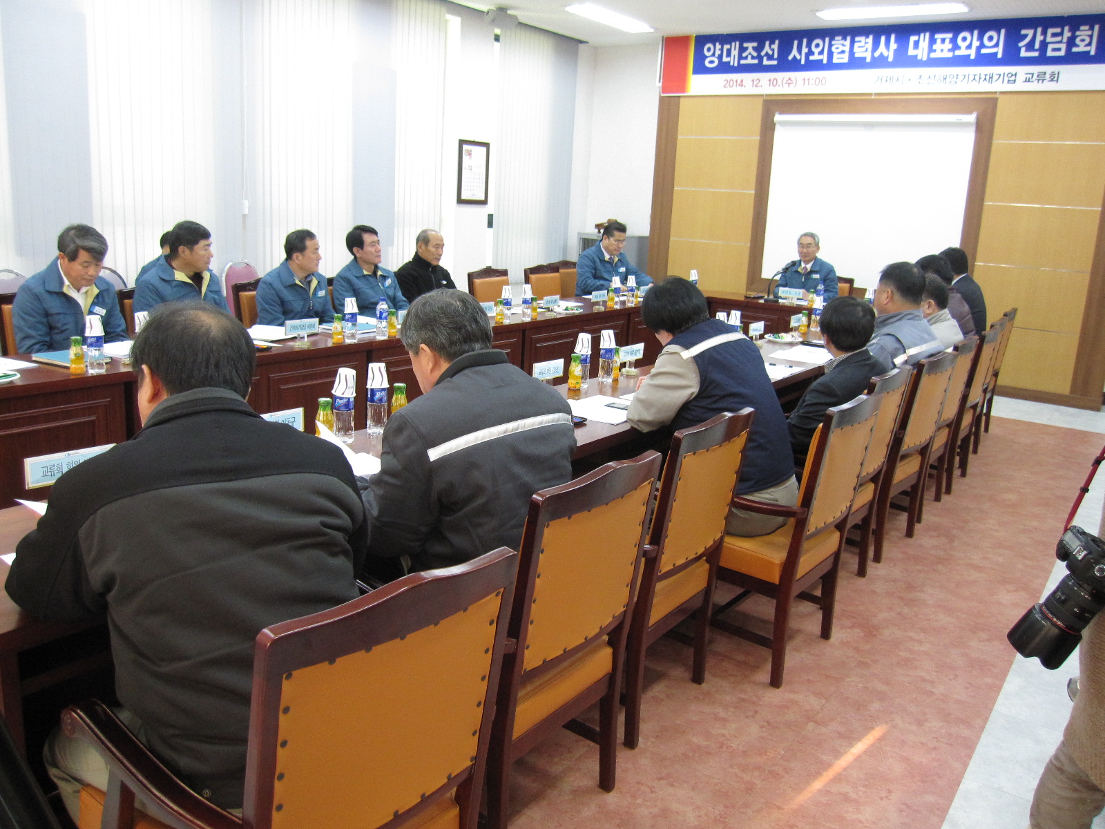 거제시 조선해양기자재기업 교류회 회원과 만남을 통해 마음속 답답함 풀어 현장 이미지
