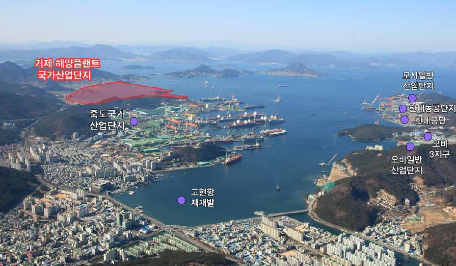 거제해양플랜트특화산업단지 국가산단 개발 확정 현장 이미지