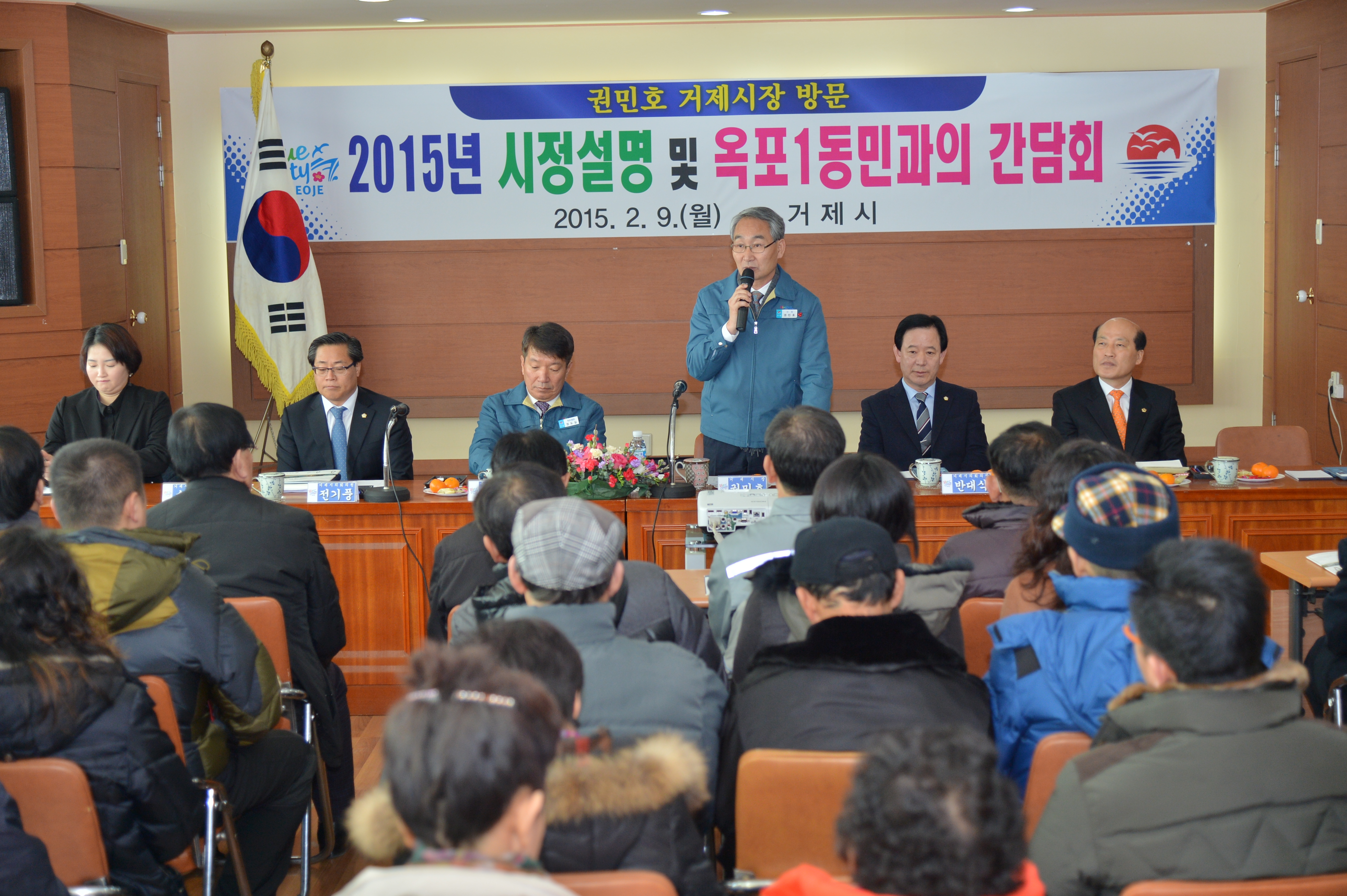 사사로운 마음 비웠다’는 권민호 시장, 시와 시민을 위해 힘쓰겠다 현장 이미지