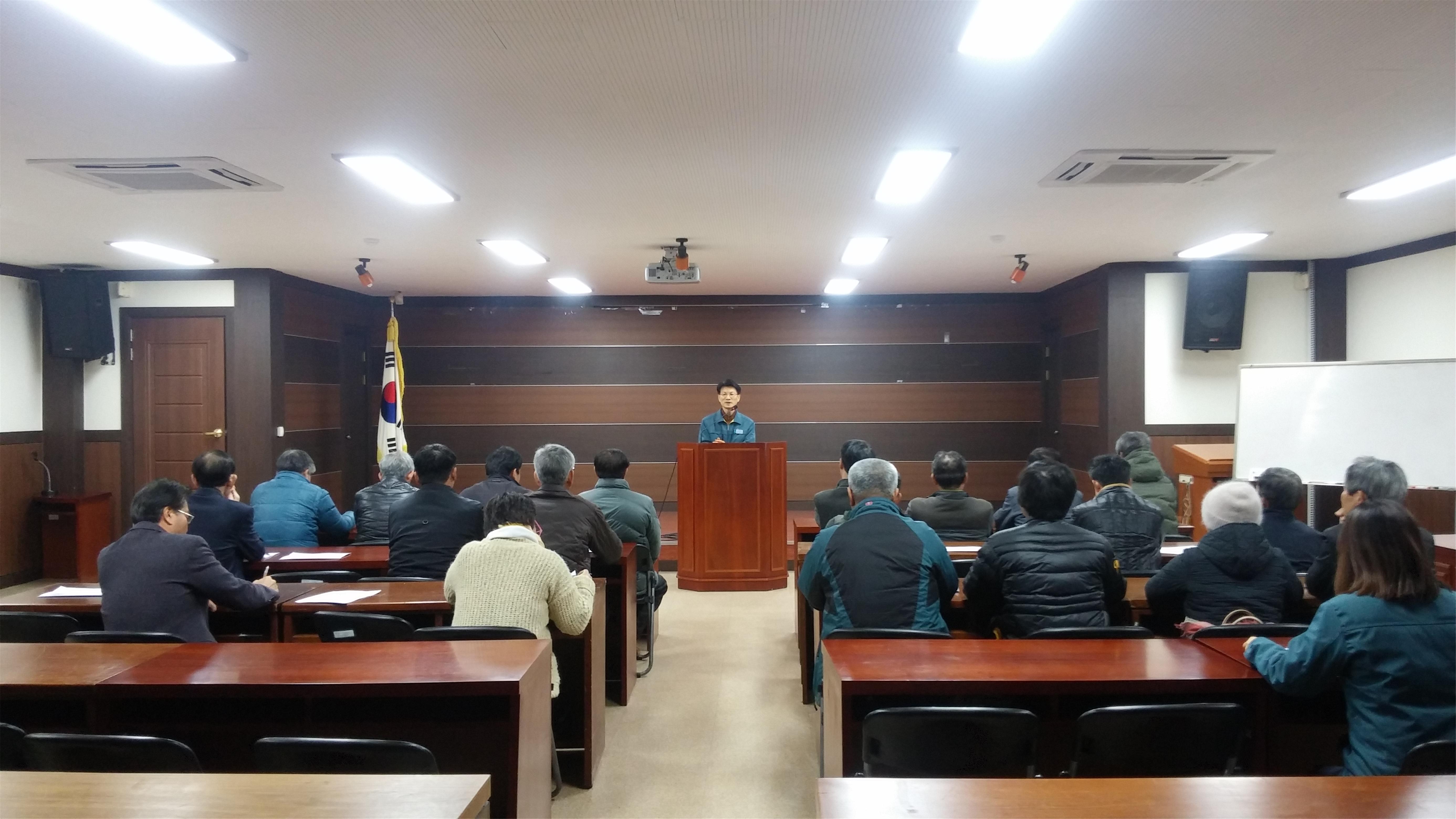 거제시, 원예특작분야 청렴교육 실시 현장 이미지