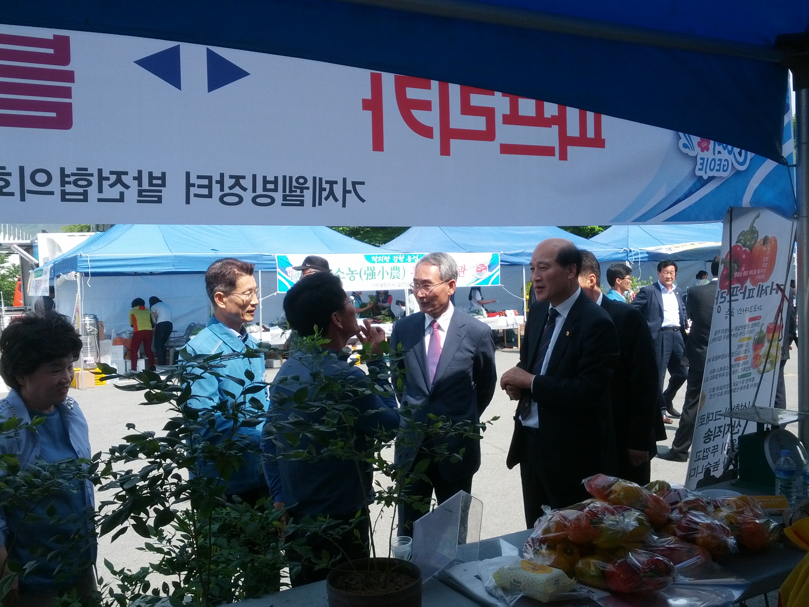 거제웰빙장터 개장 대성황! 현장 이미지