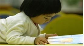 거제시 공공도서관 북스타트 운동 전개 현장 이미지