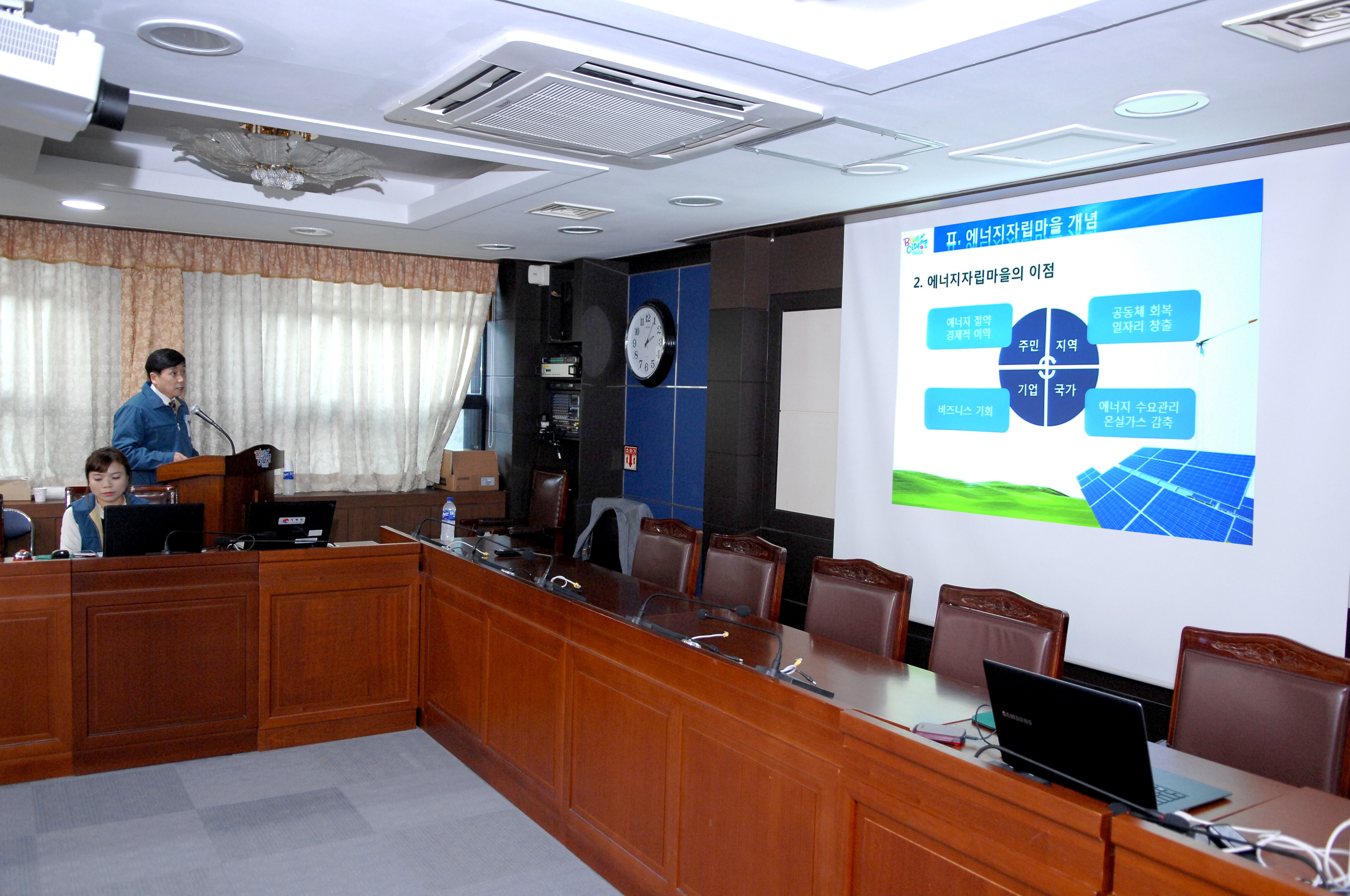 거제시, ‘시책 발굴 경진대회’ 연구결과 발표 현장