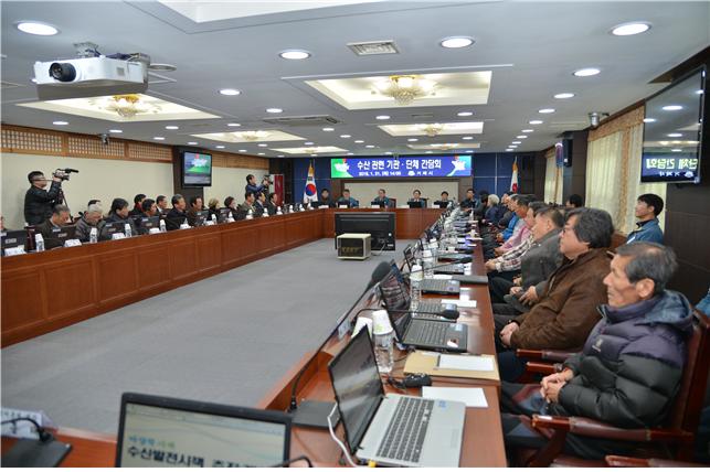 이상적 거제 수산발전을 위해 민·관 간담회 개최 현장 이미지