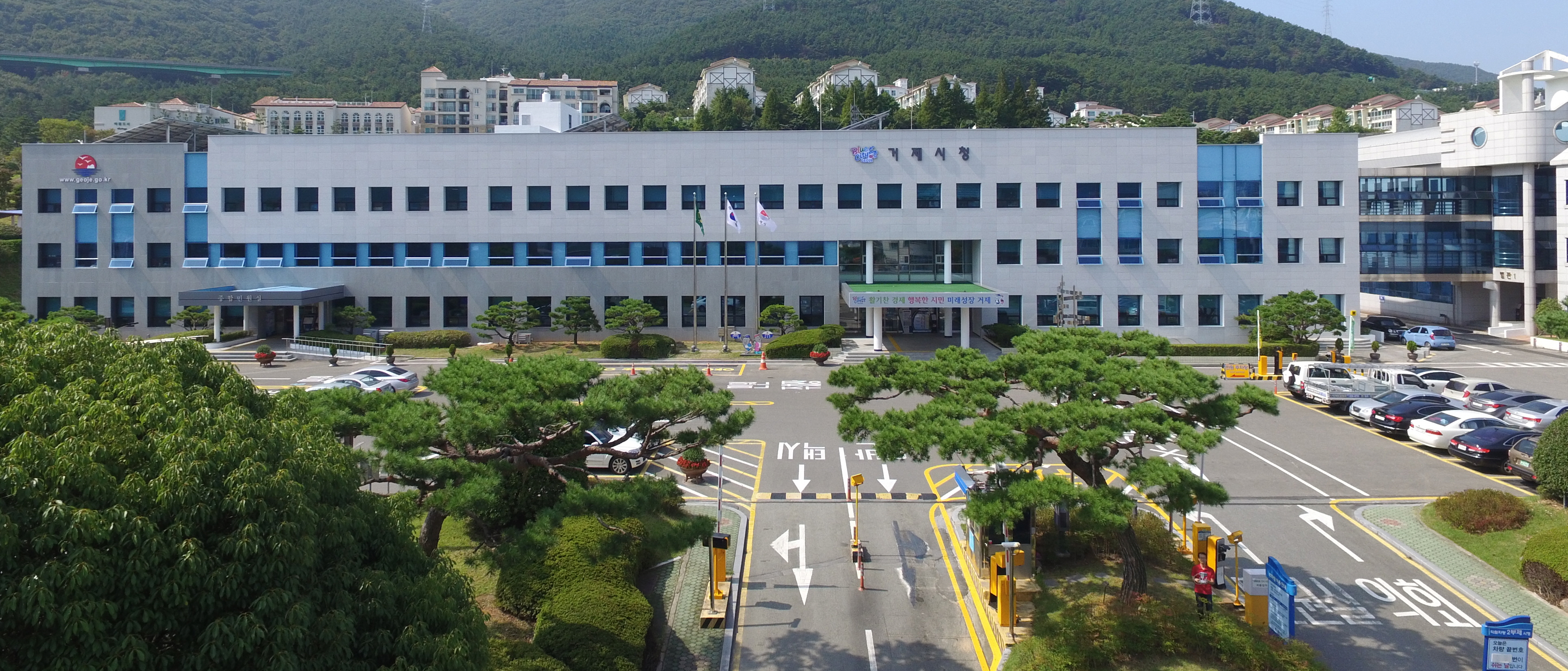 거제시, 설 연휴 종합대책 추진 현장 이미지