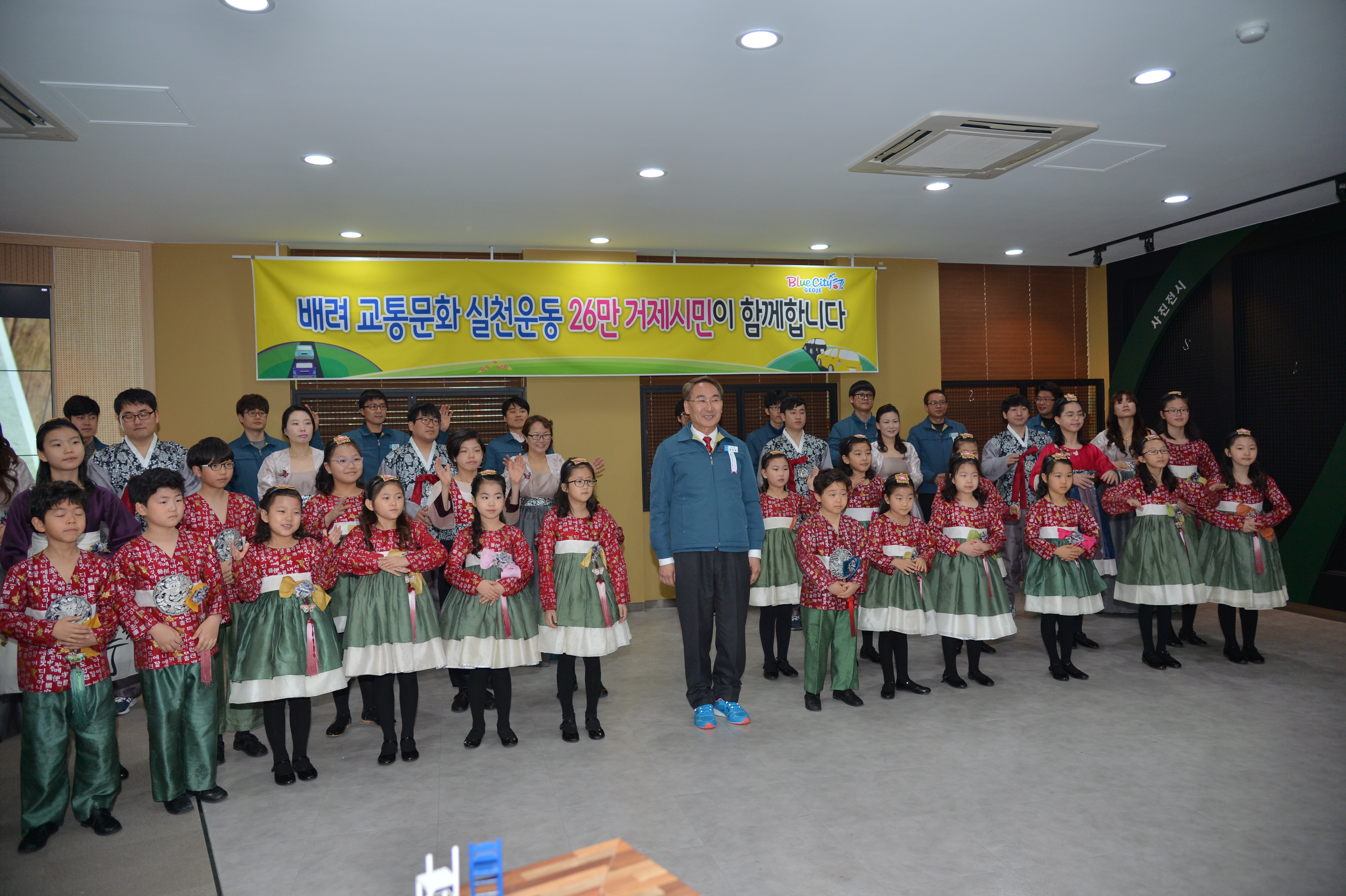 권민호 거제시장 ‘배려 교통문화 실천 운동’ 릴레이 동참 현장 이미지