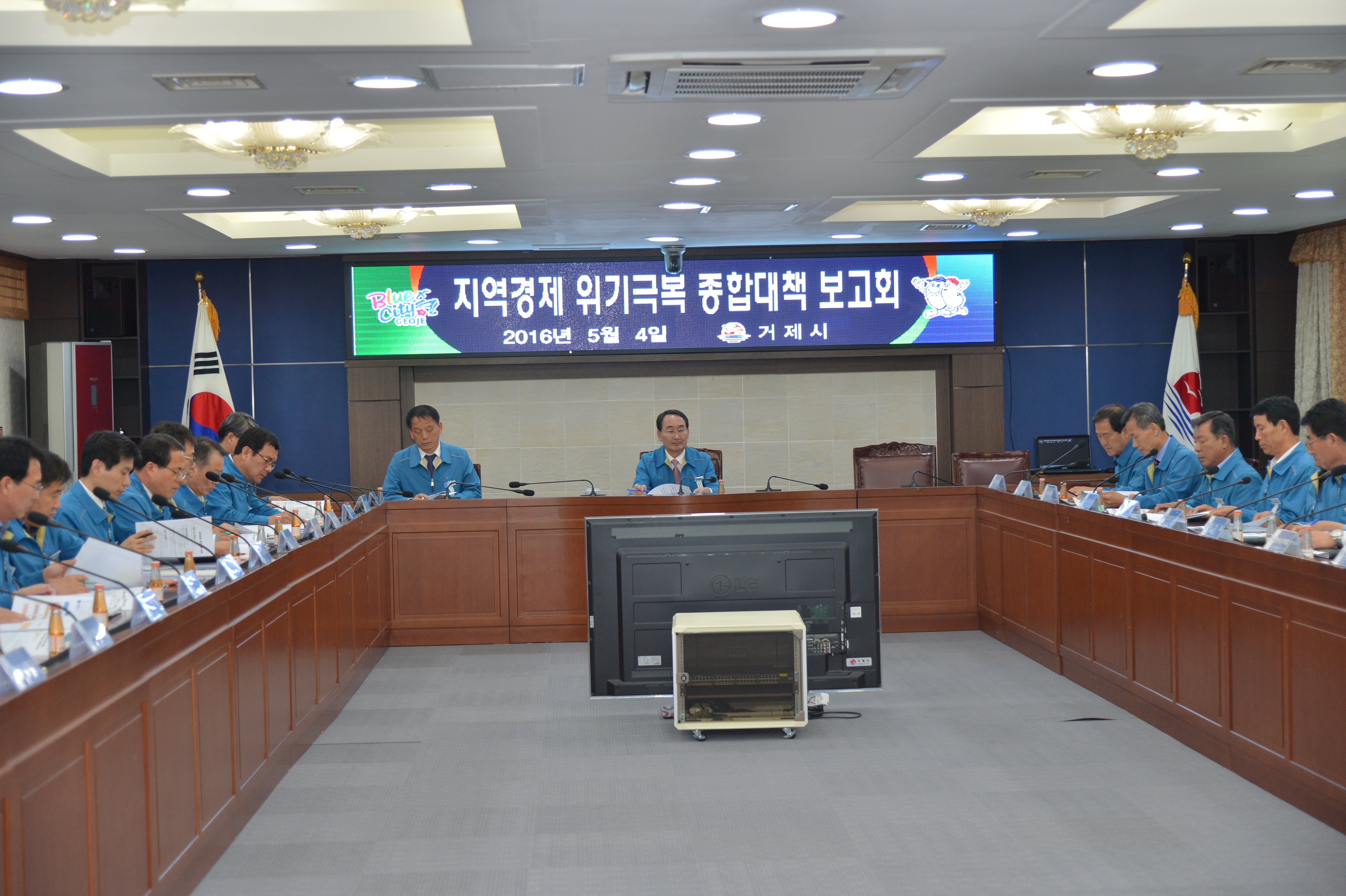 조선업 위기극복 종합대책본부, 본격 활동에 들어가 현장 이미지