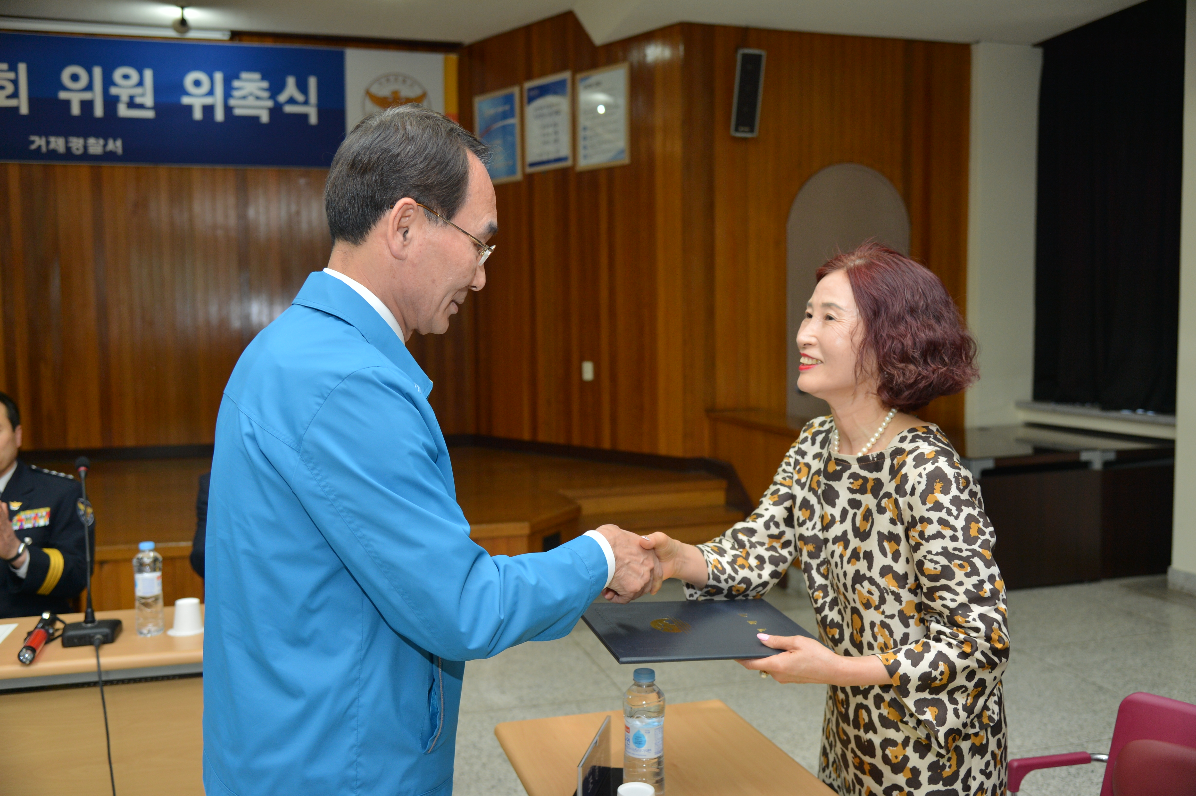 지역사회 범죄예방과 시민안전을 위한 거제시지역치안협의회 출범 현장 이미지