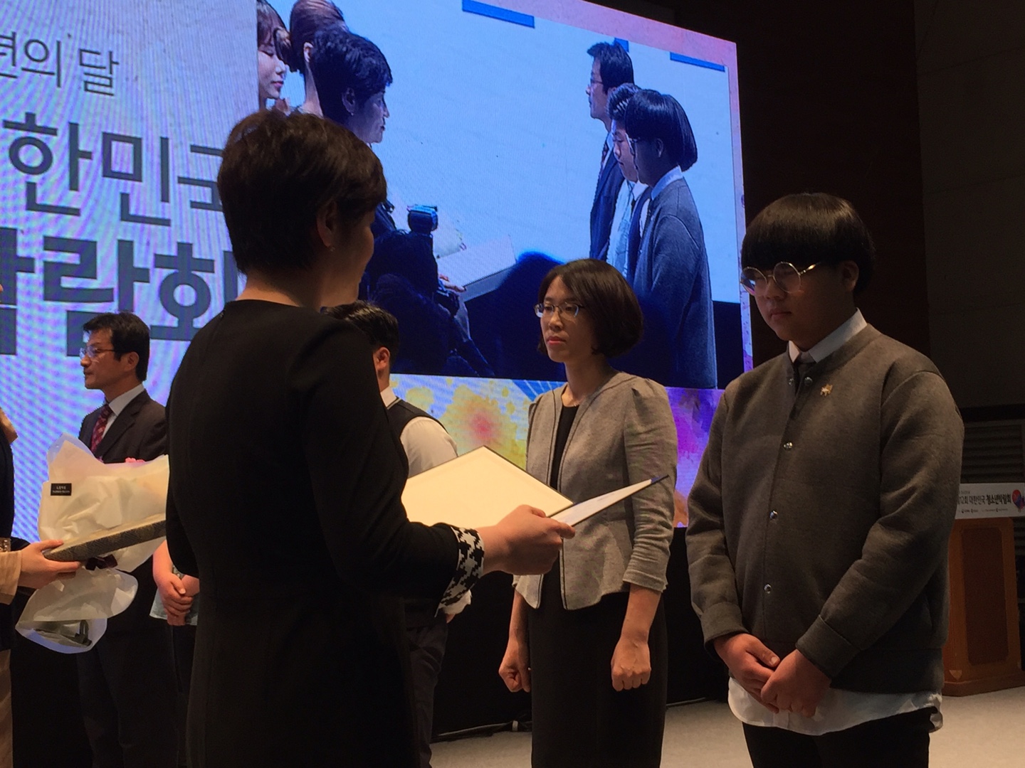 청소년상담복지센터 동아리연합 제12회 대한민국청소년박람회 견학 현장 이미지