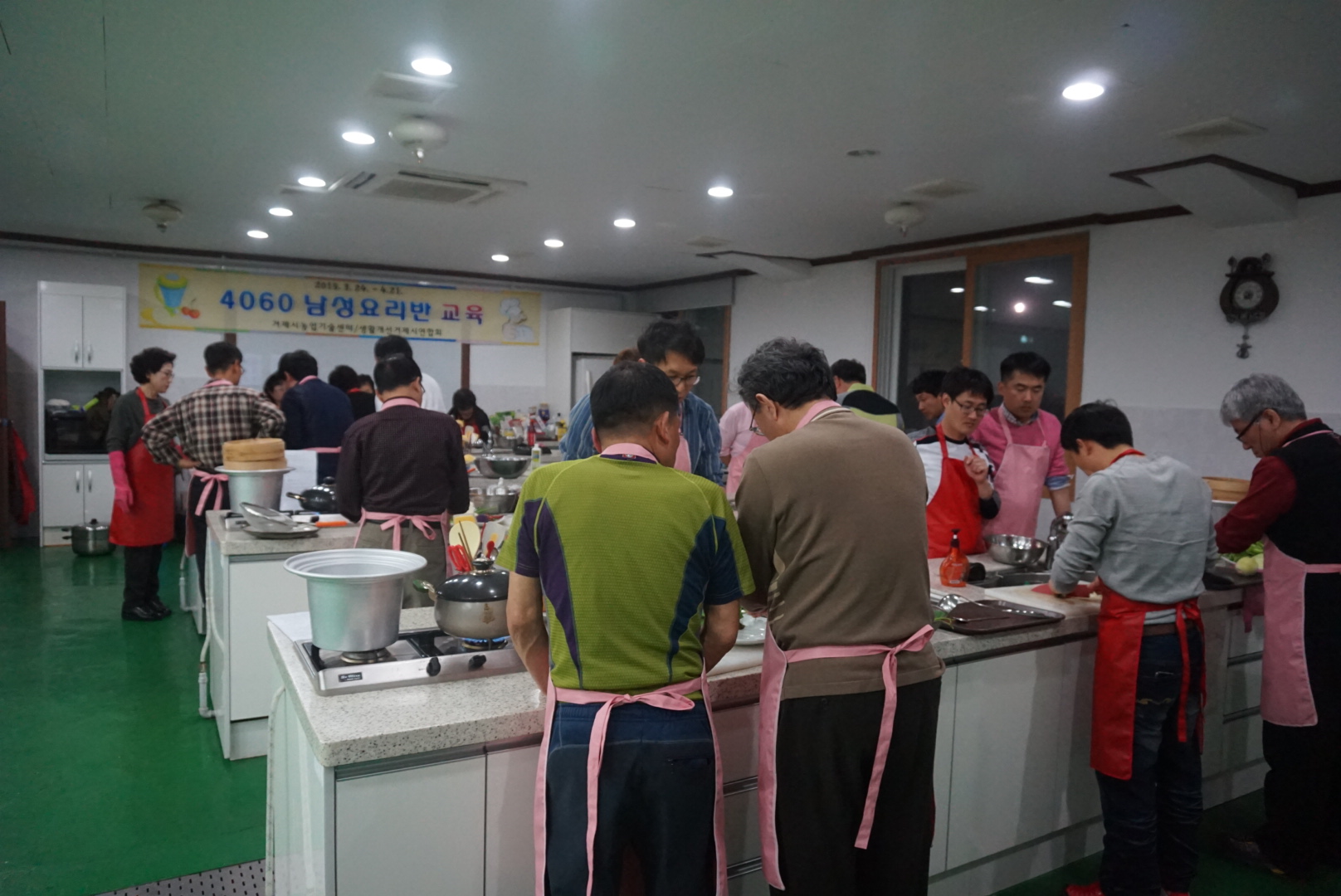 아빠 쉐프(chef)! 남성 요리반 2기(저녁반) 모집 현장 이미지