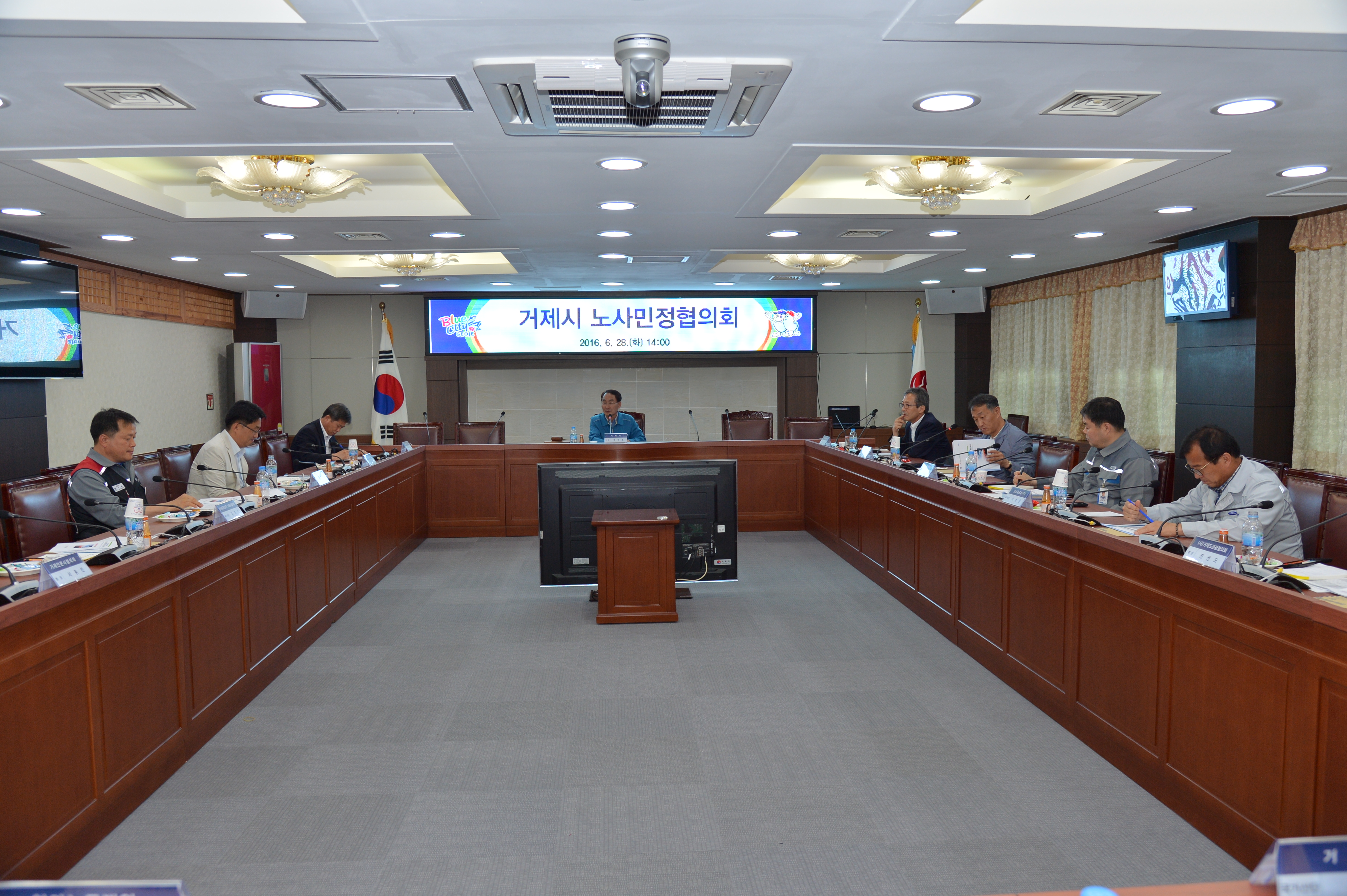 거제시, 조선업 위기극복 노사민정협의회 개최 현장 이미지