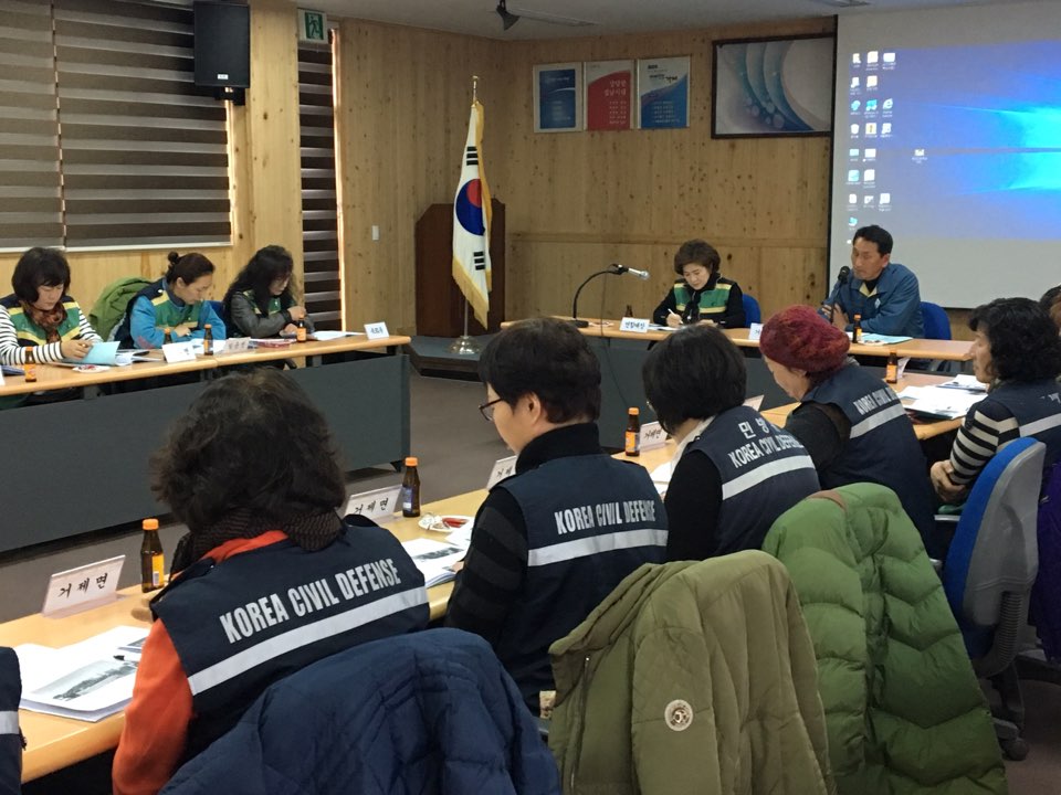 거제시 주부민방위 기동대 연합대, 2월 정기 간담회 개최 현장 이미지