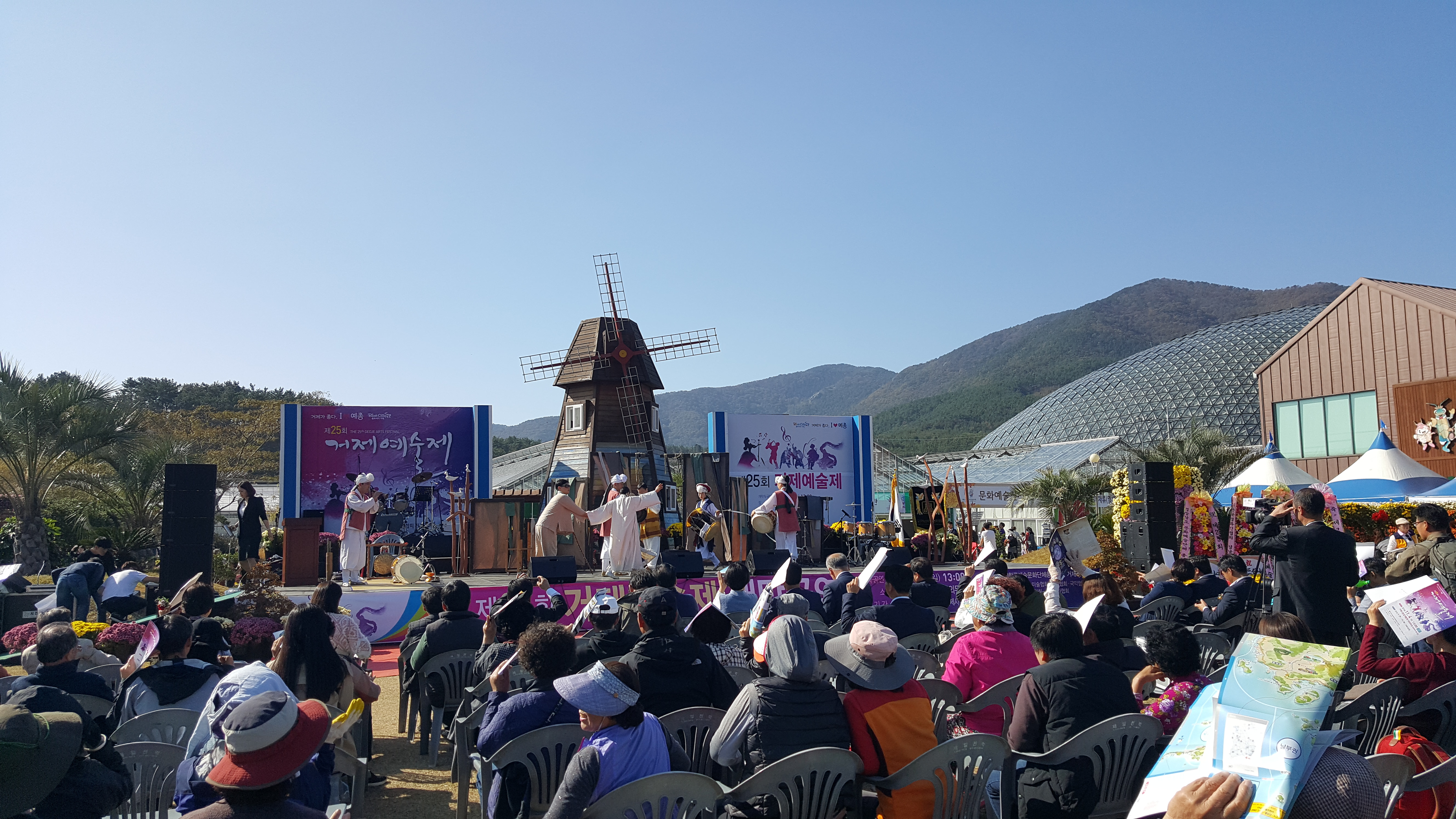 거제섬꽃축제, 9일간의 드라마 해피엔딩으로 마무리 ! 현장 이미지