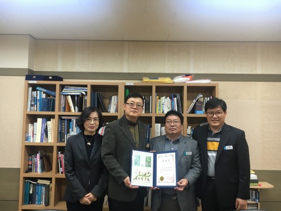 거제시 보건소, 대한결핵협회 협회장 표창 수상 현장 이미지