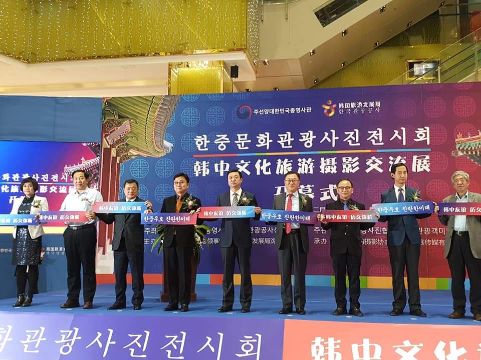 거제시, 중국 심양서 1천만 관광객 유치 마케팅 본격 시동 현장 이미지