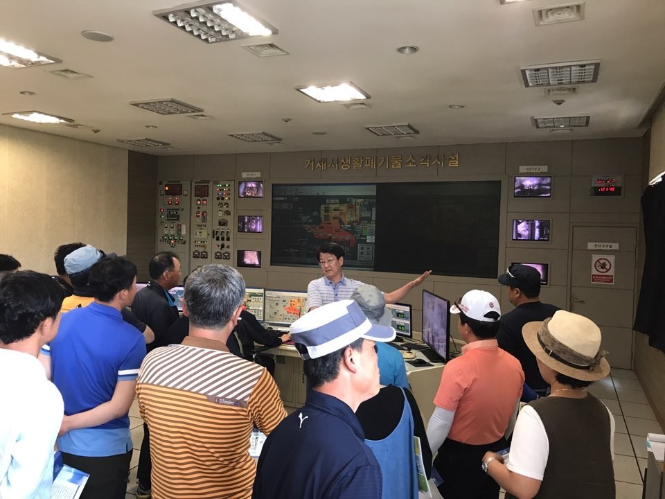 거제시민의 자원순환시설 견학을 환영합니다! 현장 이미지