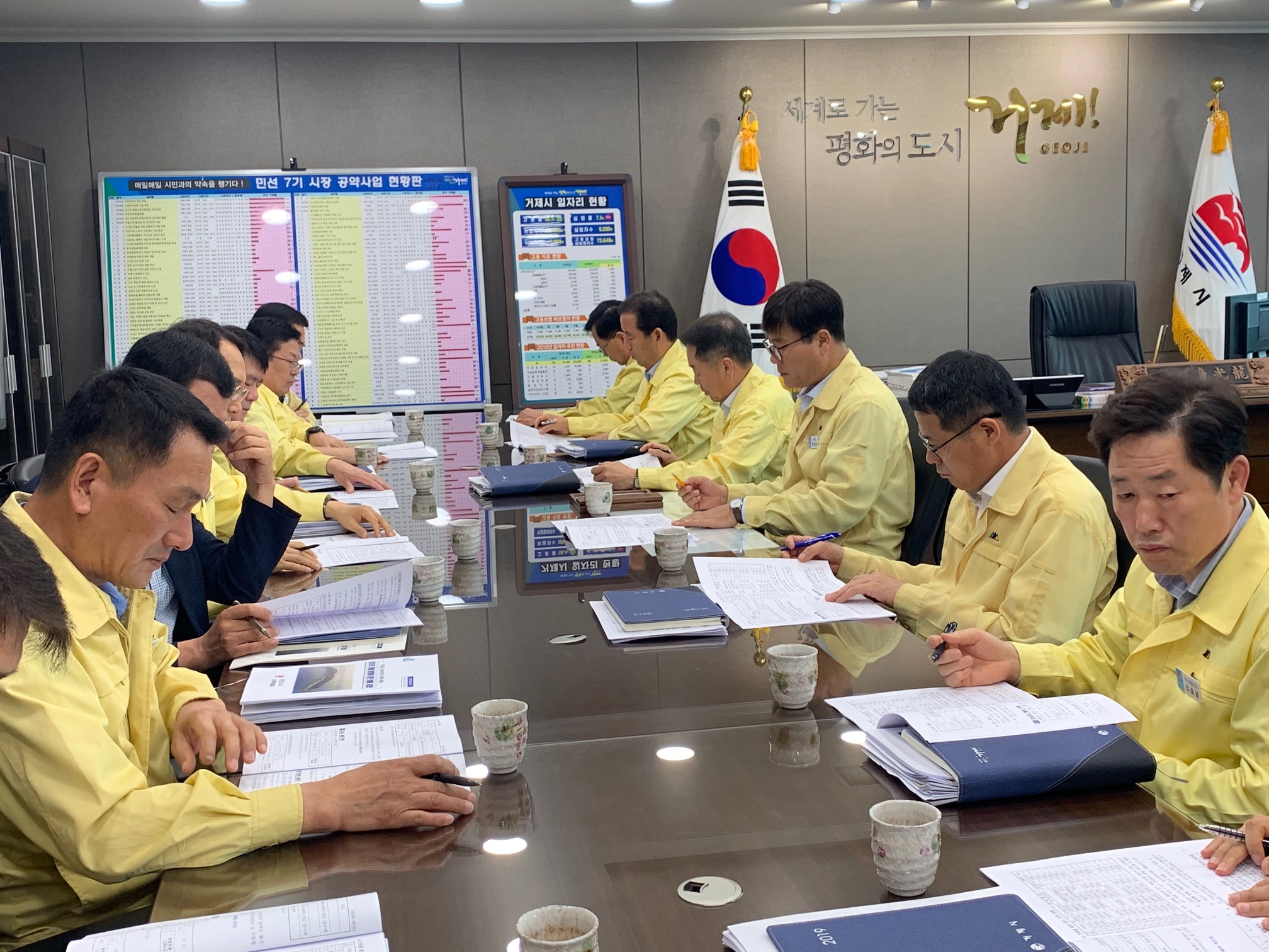 거제시, 지심도 개발 정체 돌파구 모색 현장 이미지