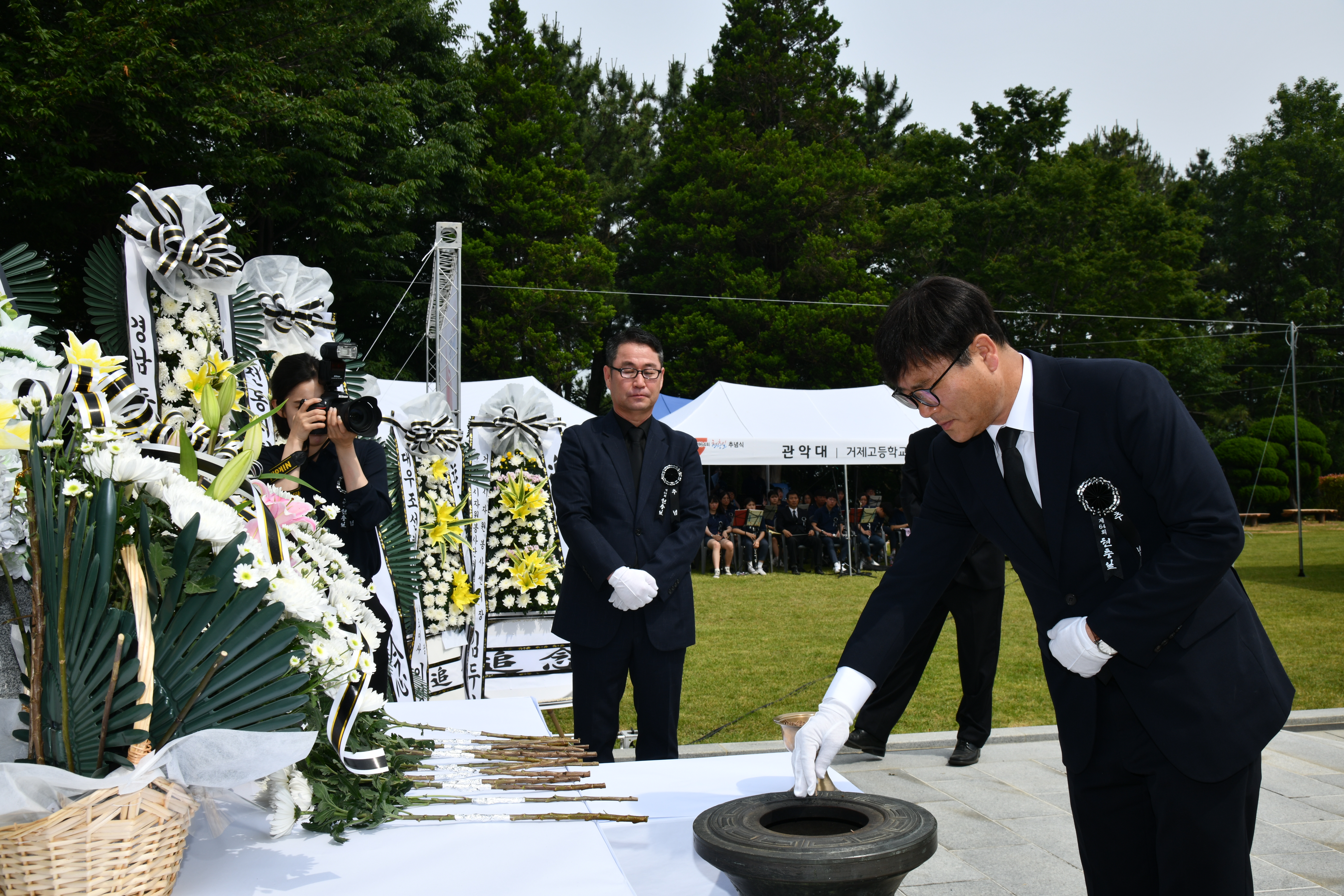 거제시, 제64회 현충일 추념식 거행 현장 이미지