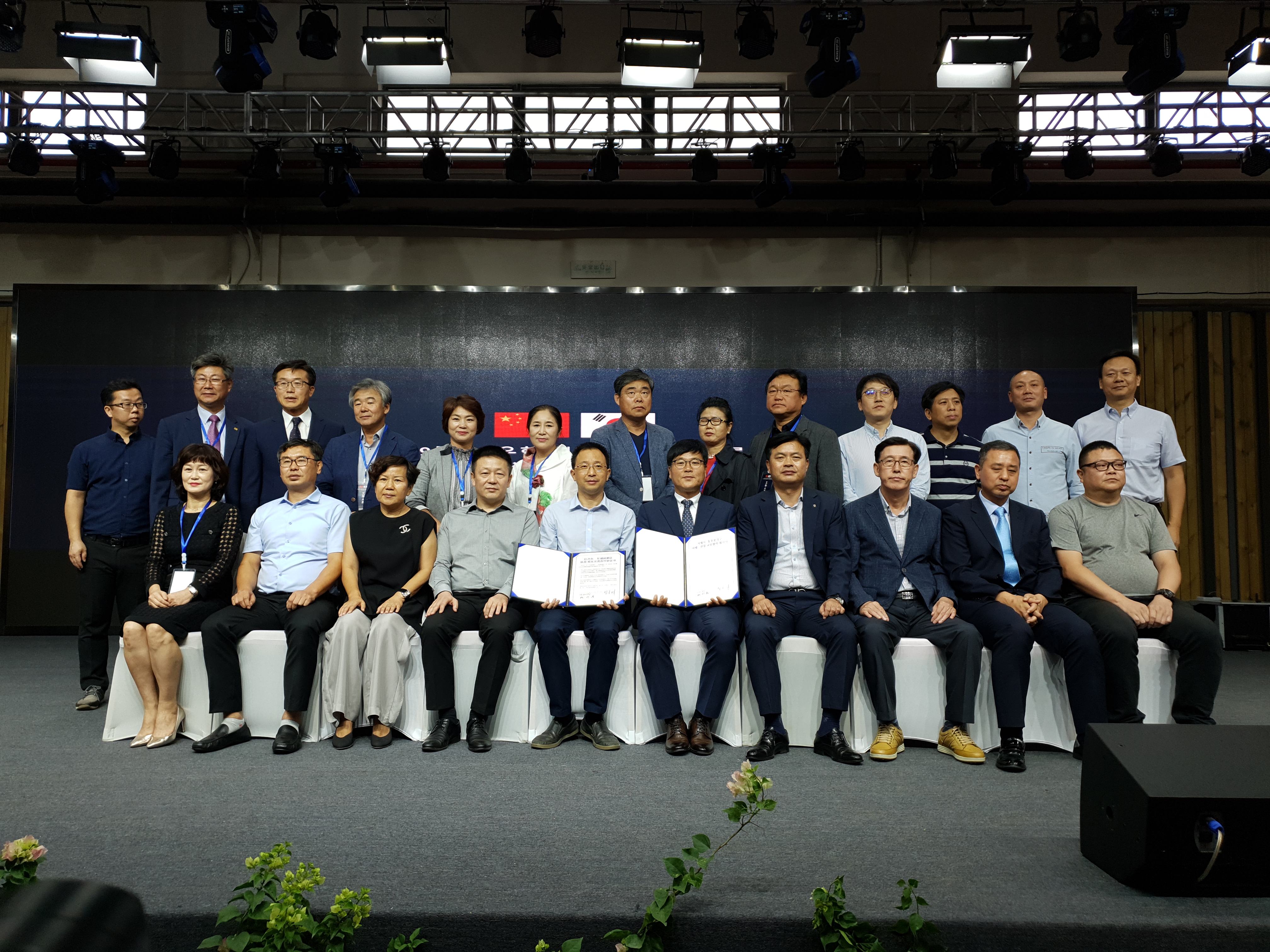 거제시, 중국 우한시와 수출・관광 교류협력 현장 이미지
